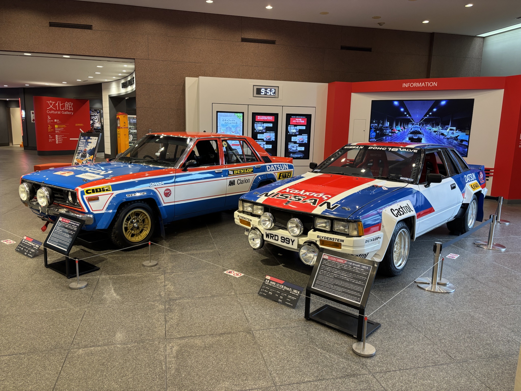 Exploring the Fascinating Toyota Car Museum Just Outside Nagoya