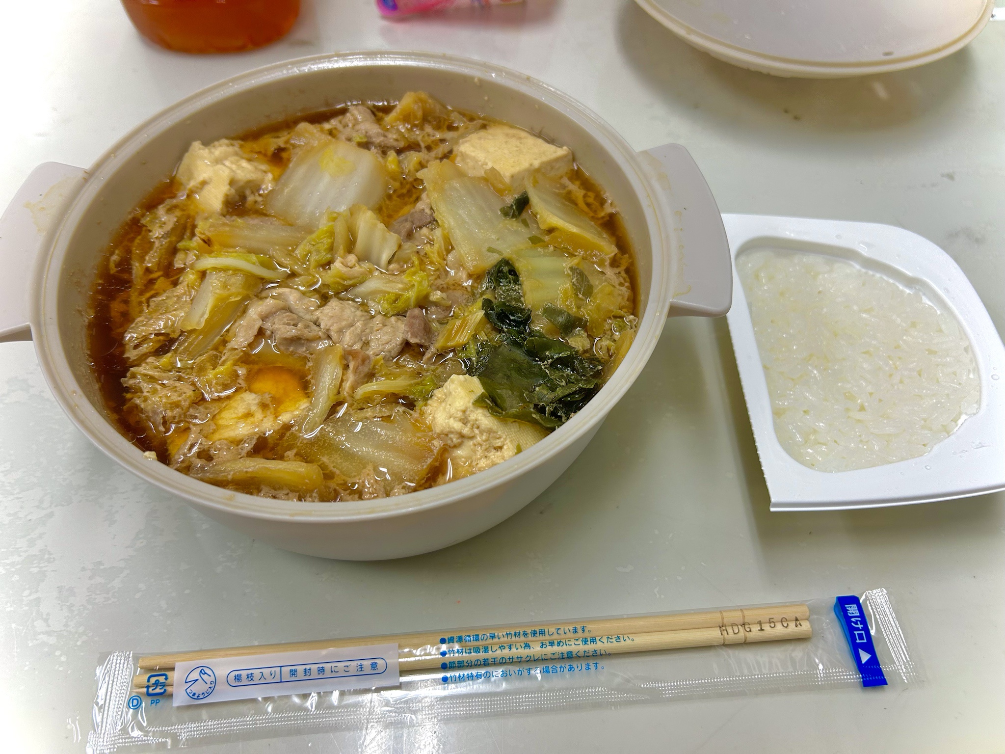 Enjoying some instant nabe for a quick and tasty meal!