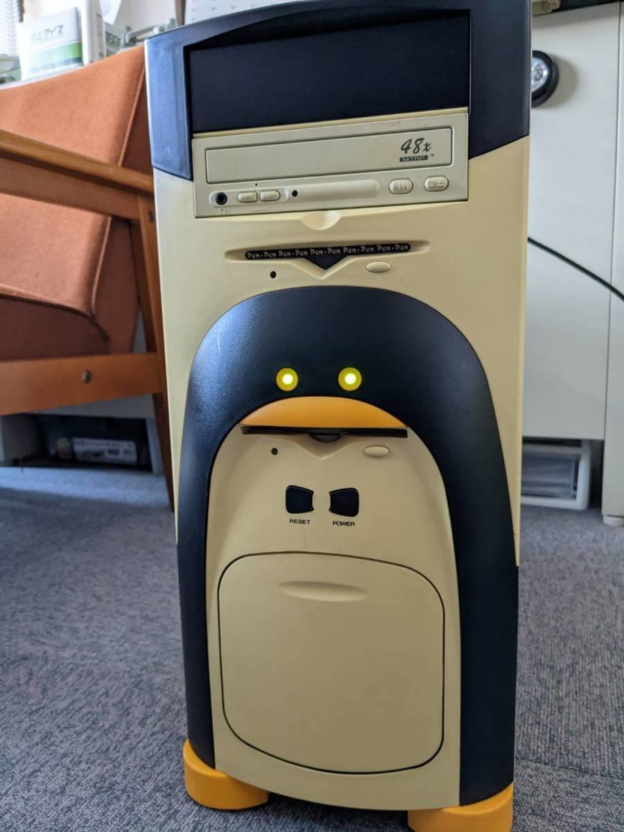 Linux Users, Who's Got Your Back?