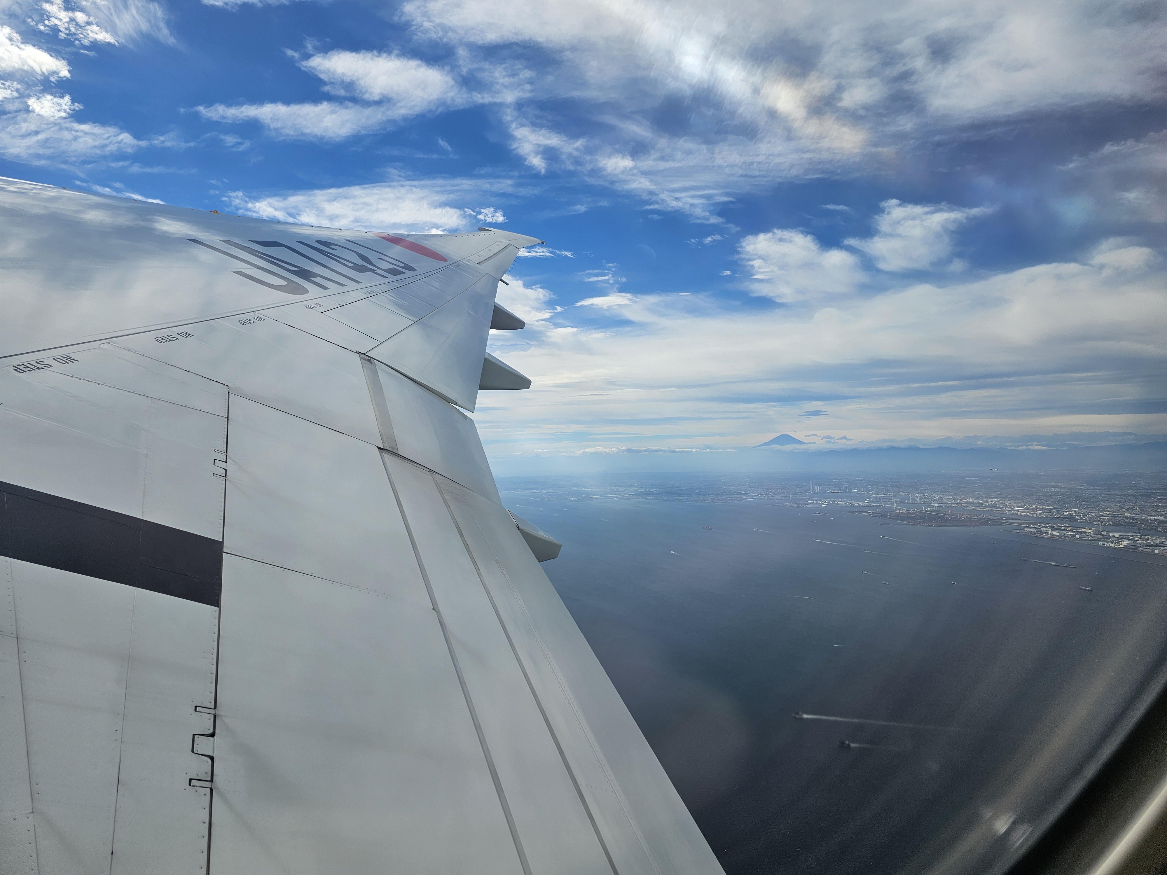 A Breathtaking View of Mt. Fuji from Haneda Airport