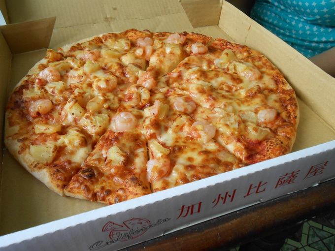 A Unique Combo: Shrimp and Pineapple Delight