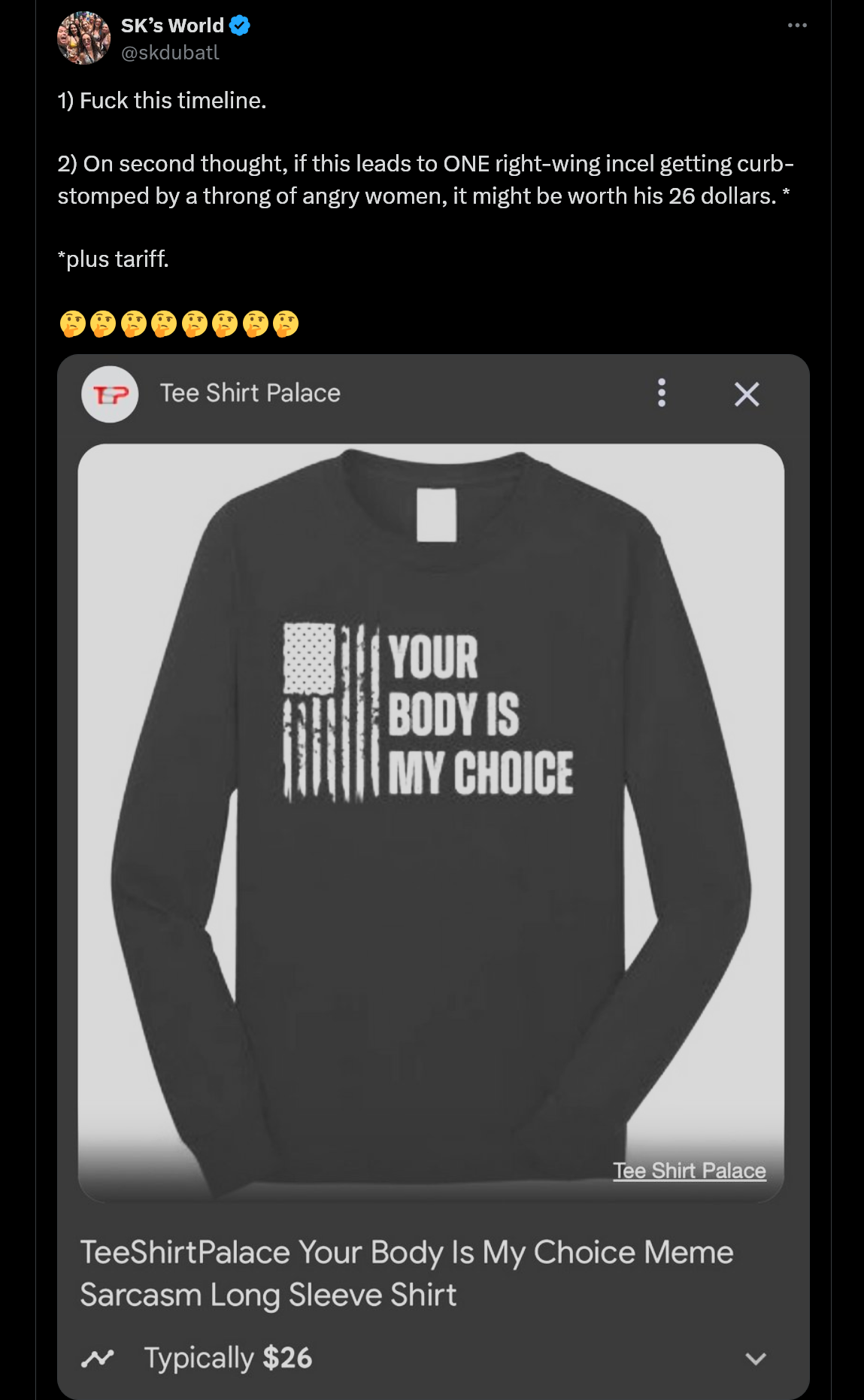 Your Face Meets My Boot: A Perfect Match