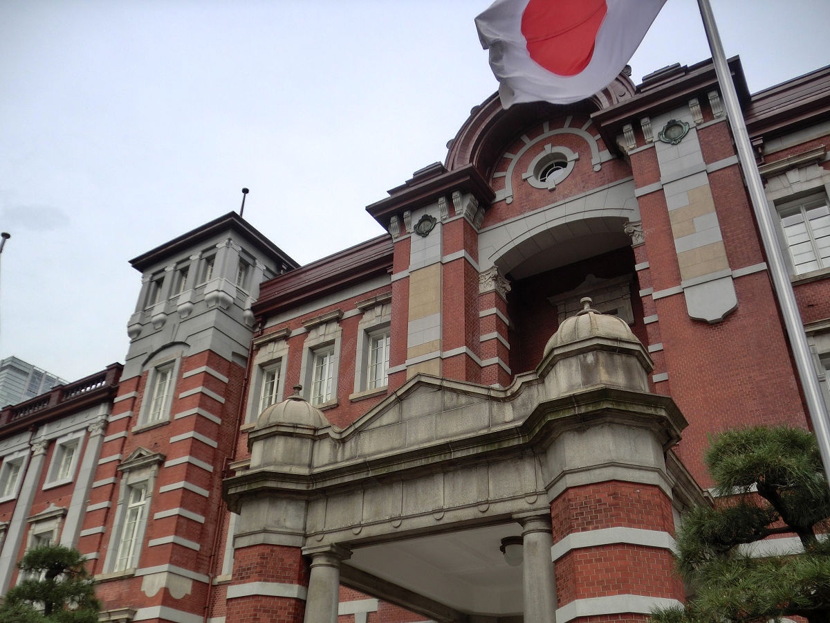 A Glimpse into Tokyo, May 2015