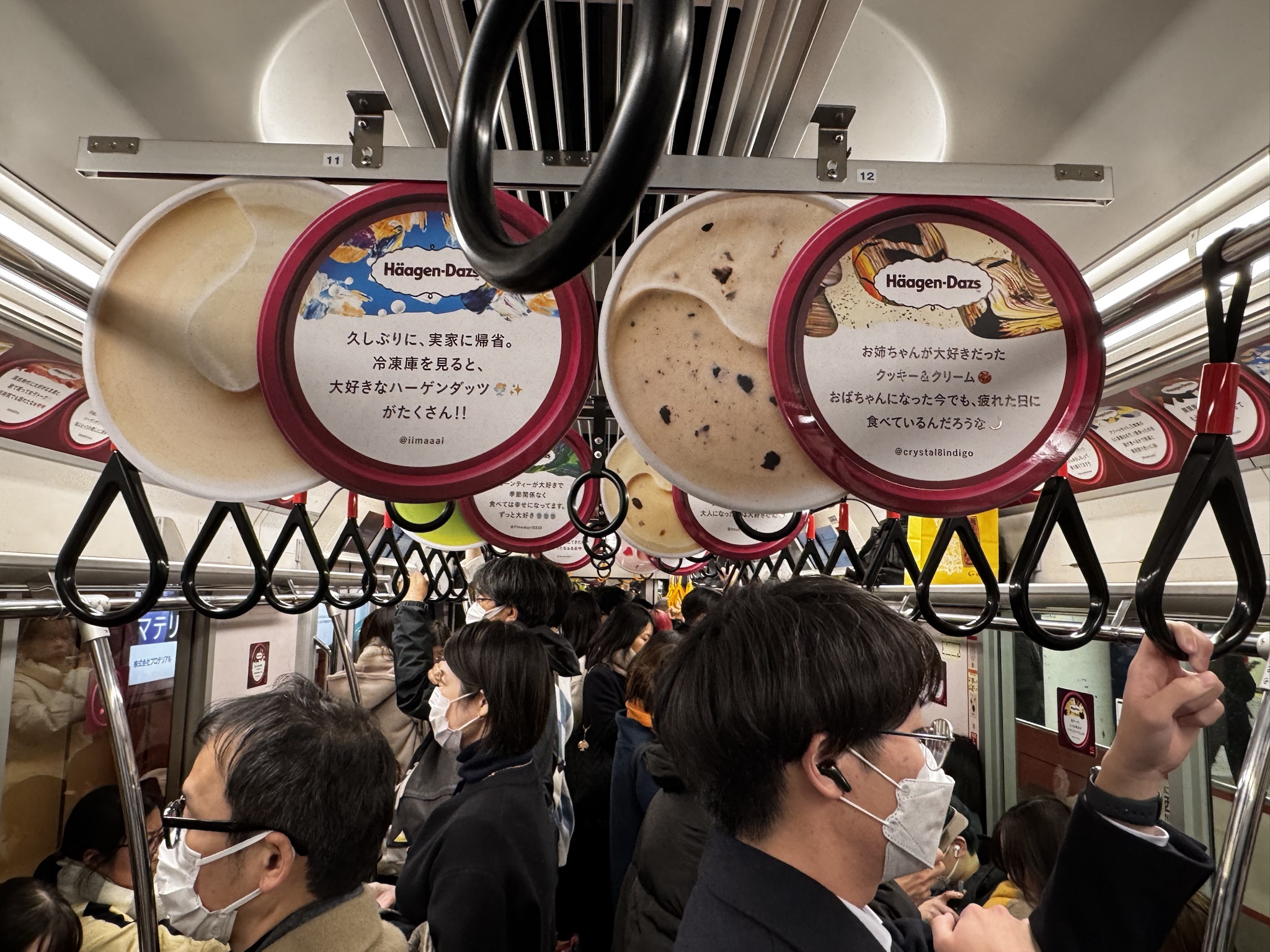 My Adventure on the Häagen-Dazs Train in Tokyo!