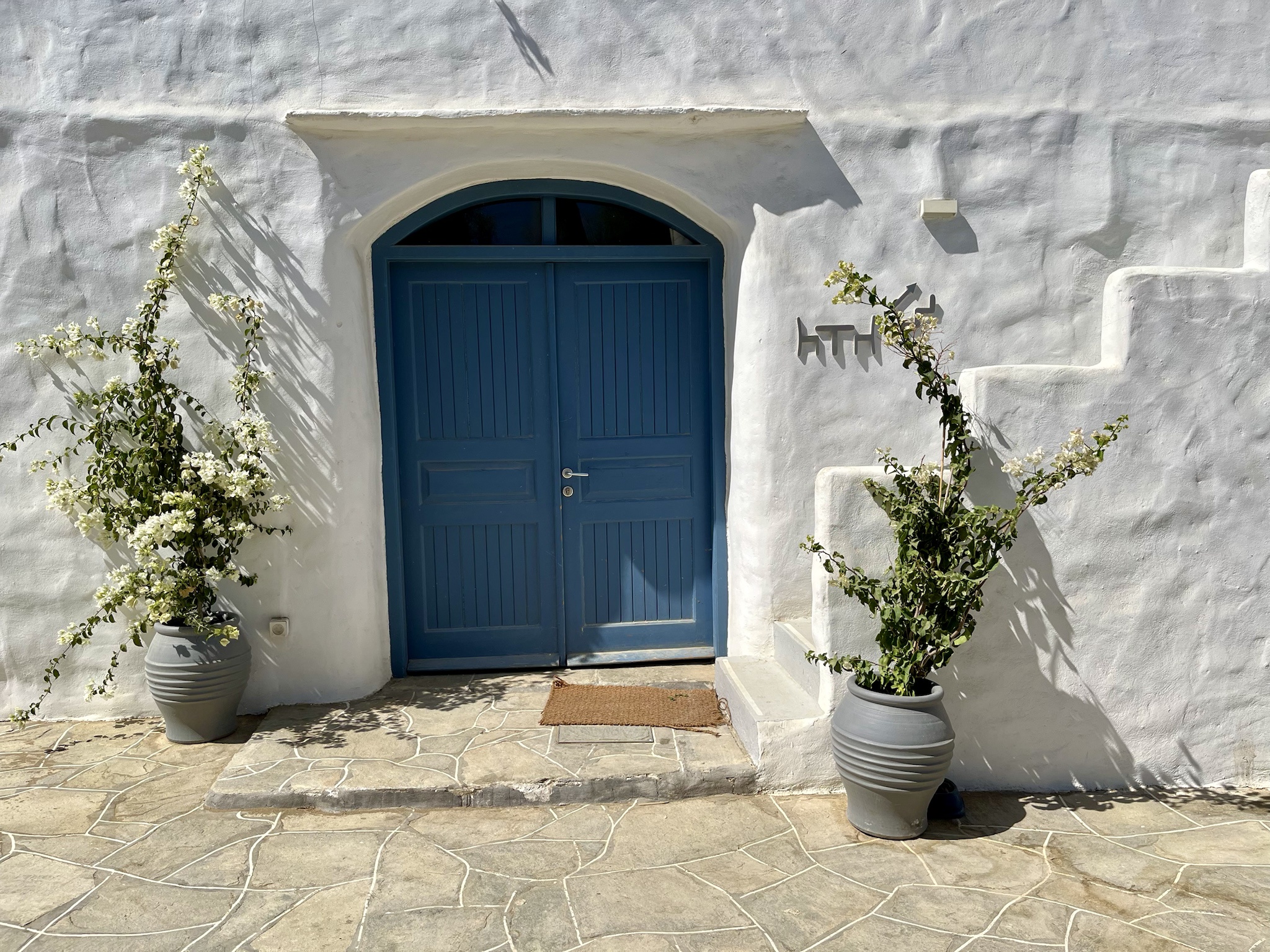 Celebrating My Cake Day with Memories of Greece: Doors and Cats