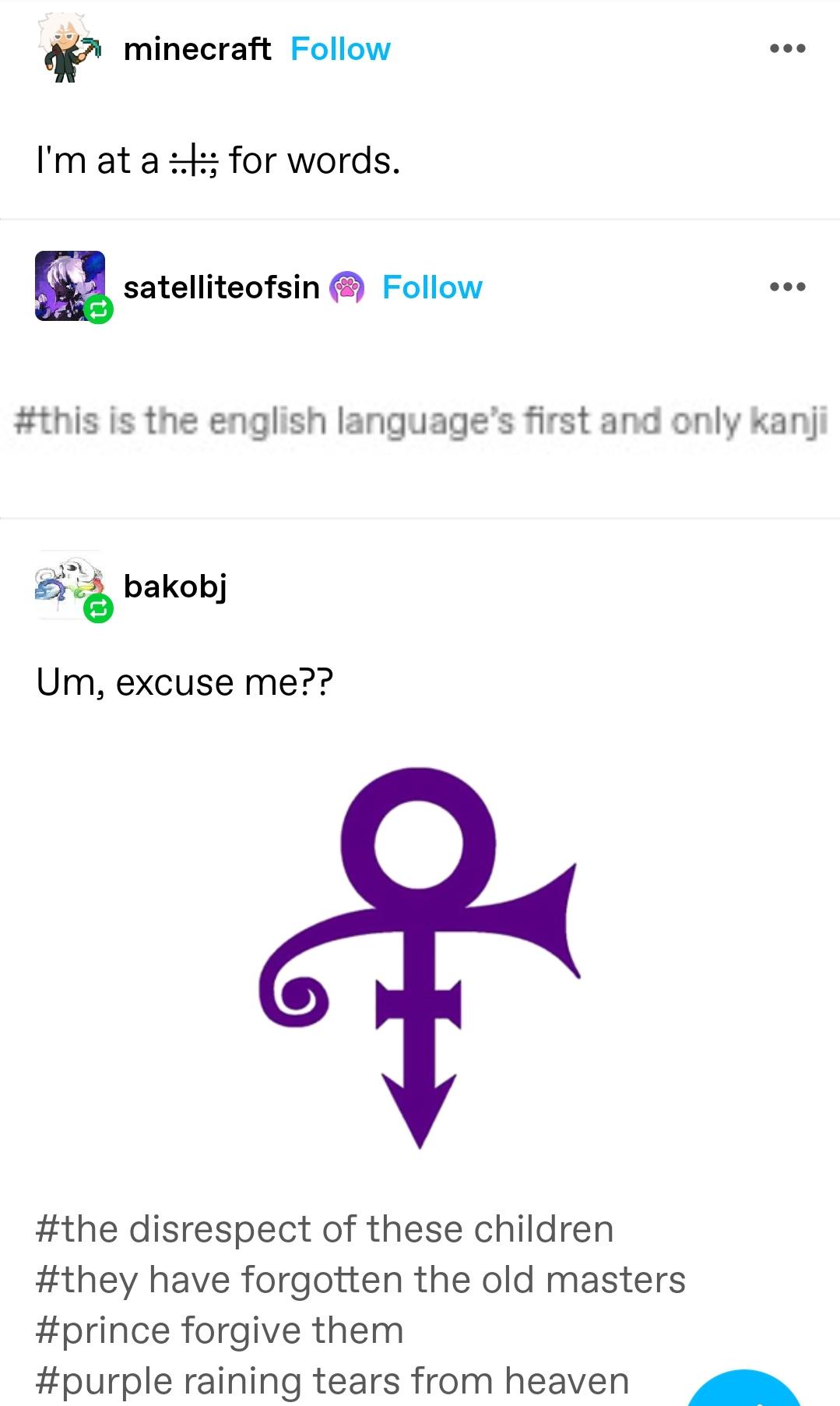 English kanji: A fascinating mix