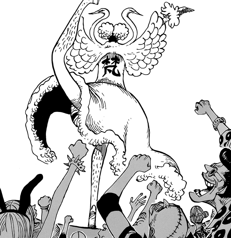 Bon Clay: The Fabulous Okama King