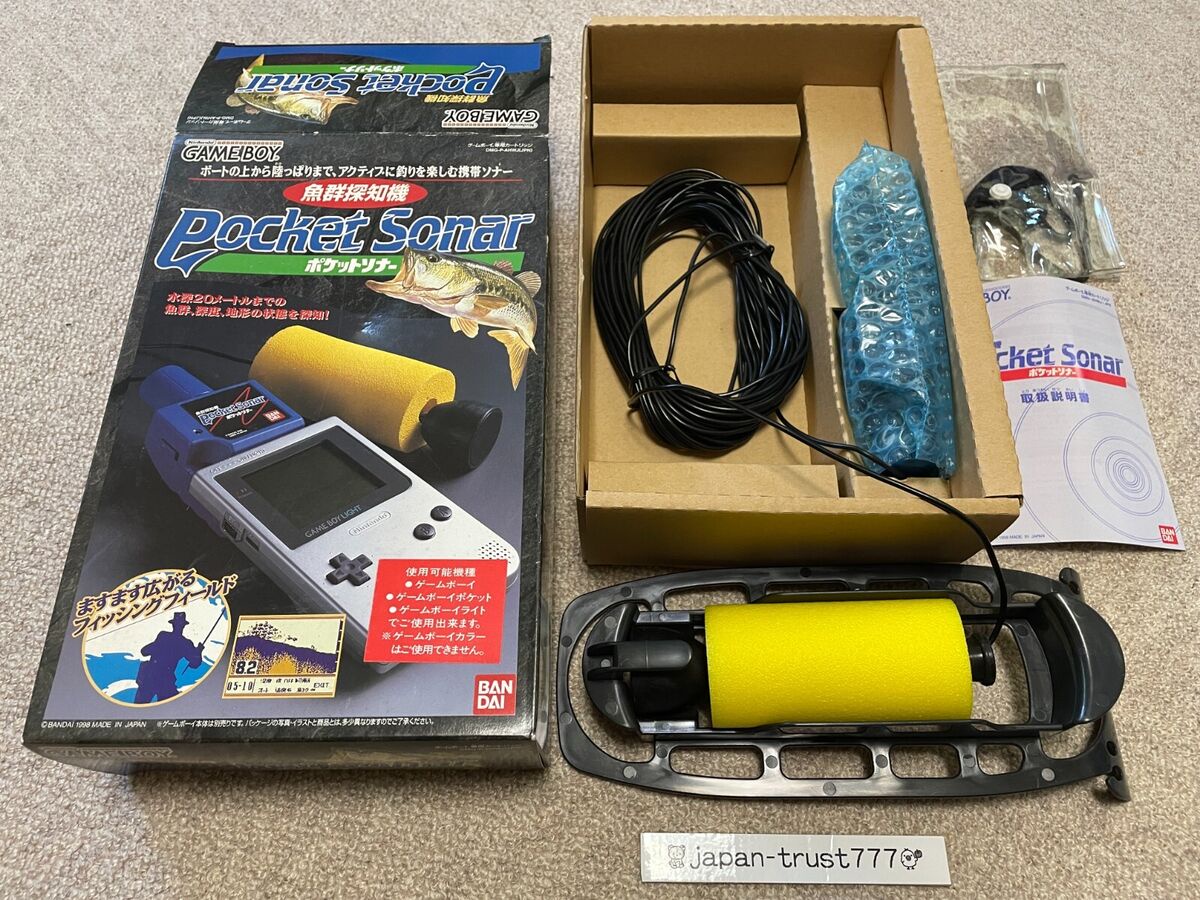 Introducing the Bandai Pocket Sonar for GameBoy enthusiasts!