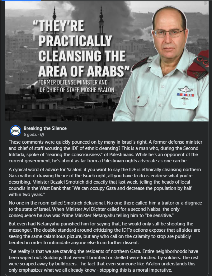Check out this article on encouraging Gazans to leave - it's quite the read!
