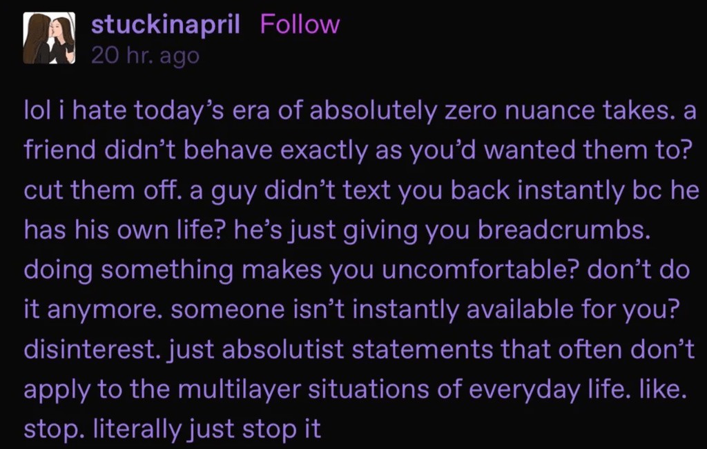 But Wait... Life's Complications Unraveled