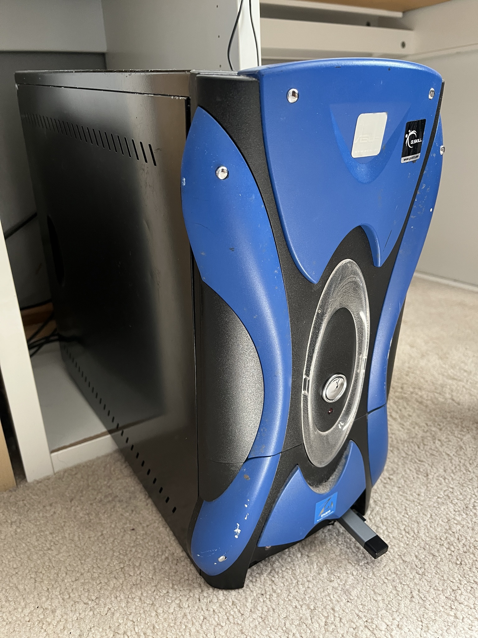 My Trusty Old PC Case: A Journey Through Time and Tech