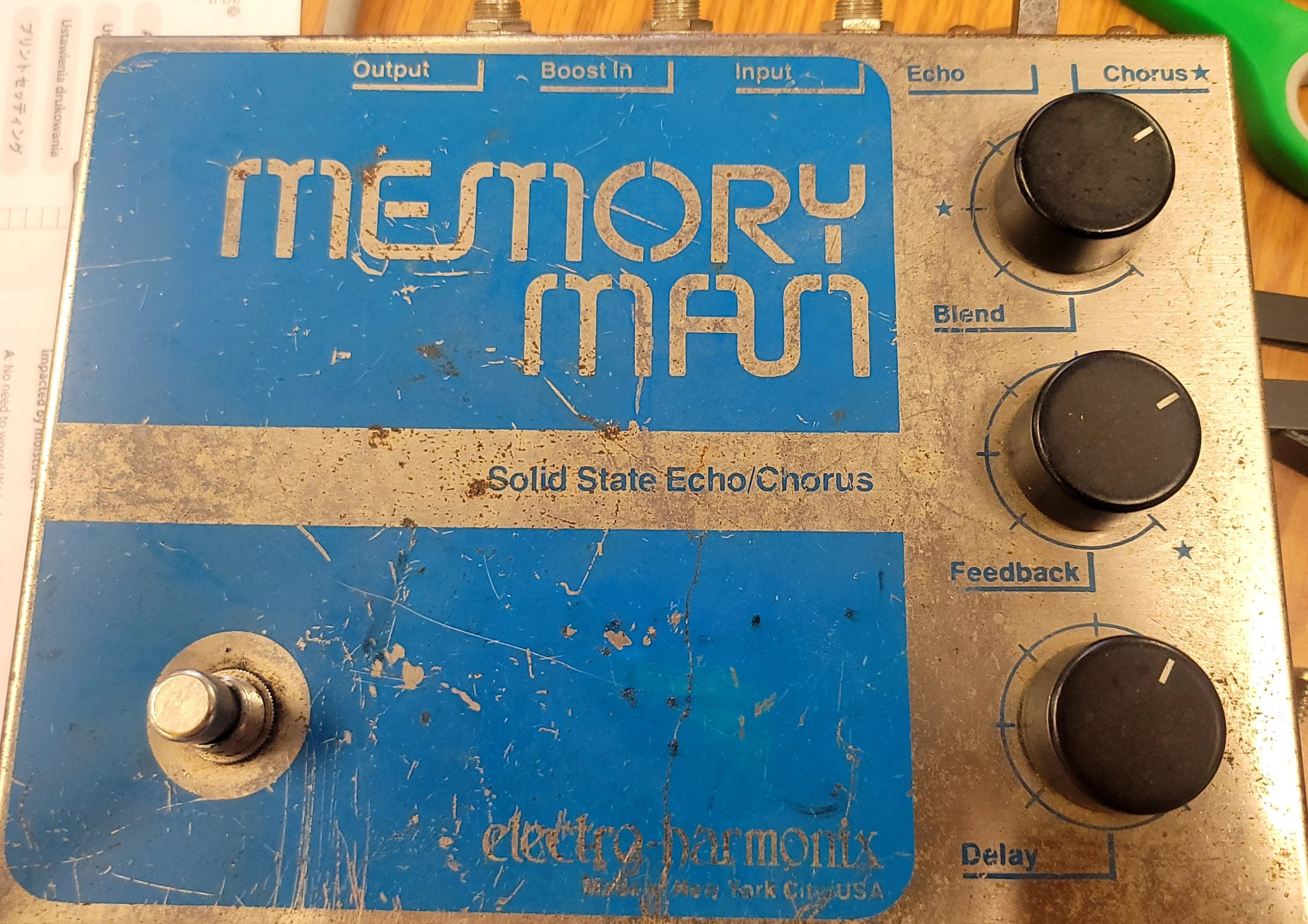 The EHX Memory Man EH-7810: A Must-Have for Musicians