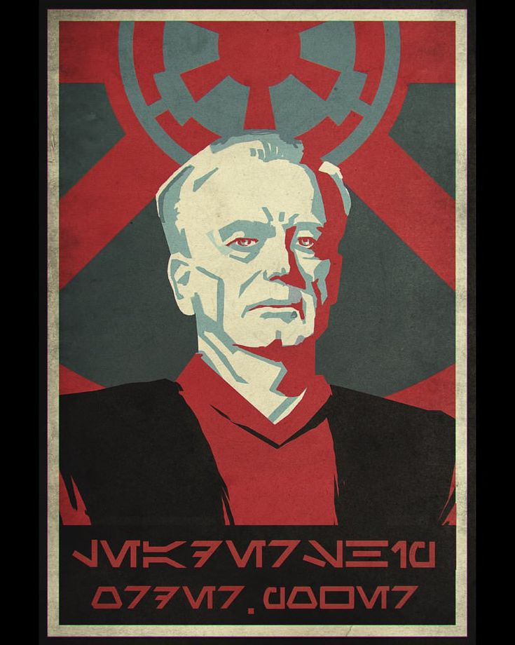 The Chancellor: A Leader's Legacy