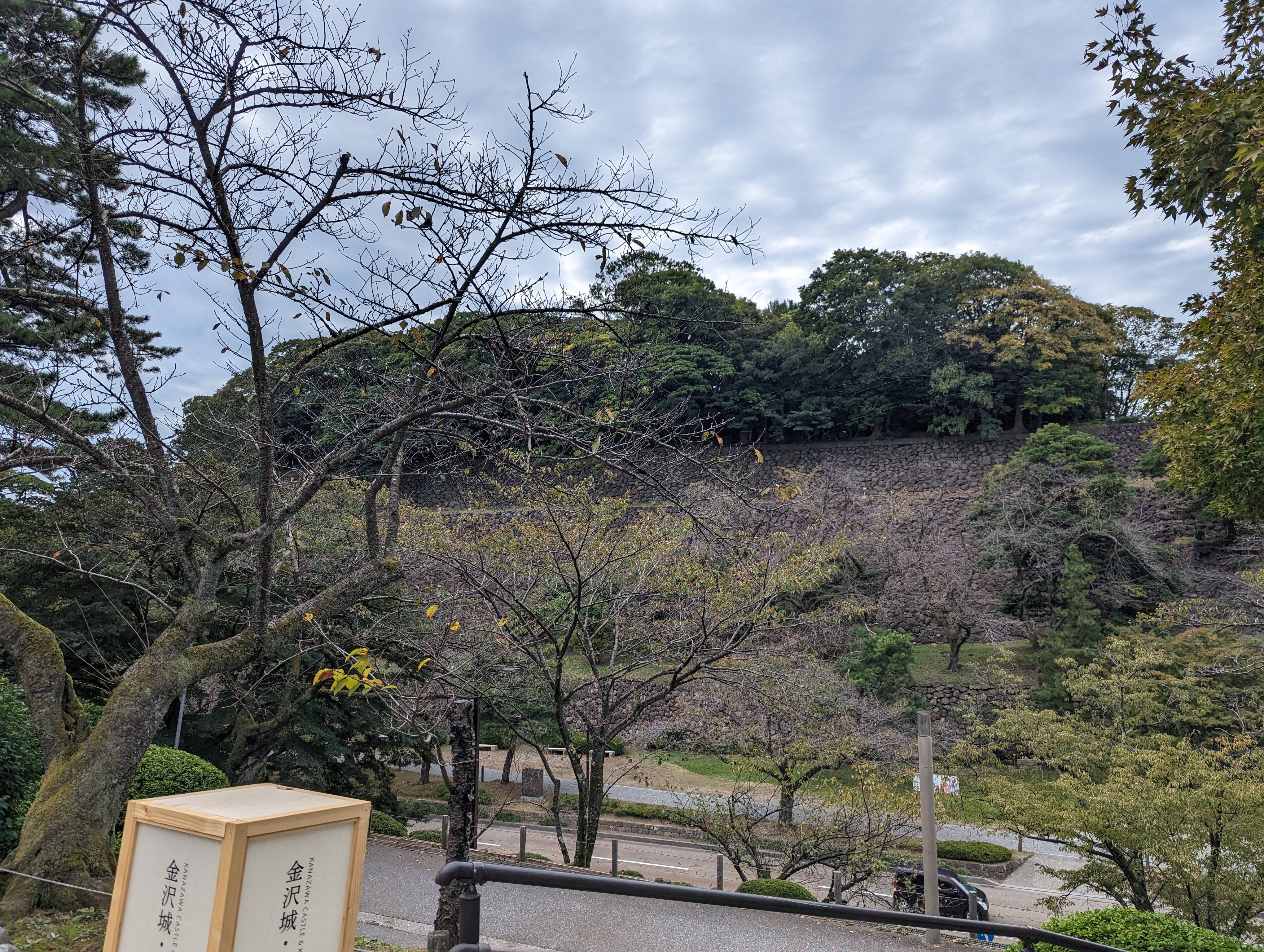 Exploring Kenroku-en, Kanazawa - A Journey on October 18, 2024