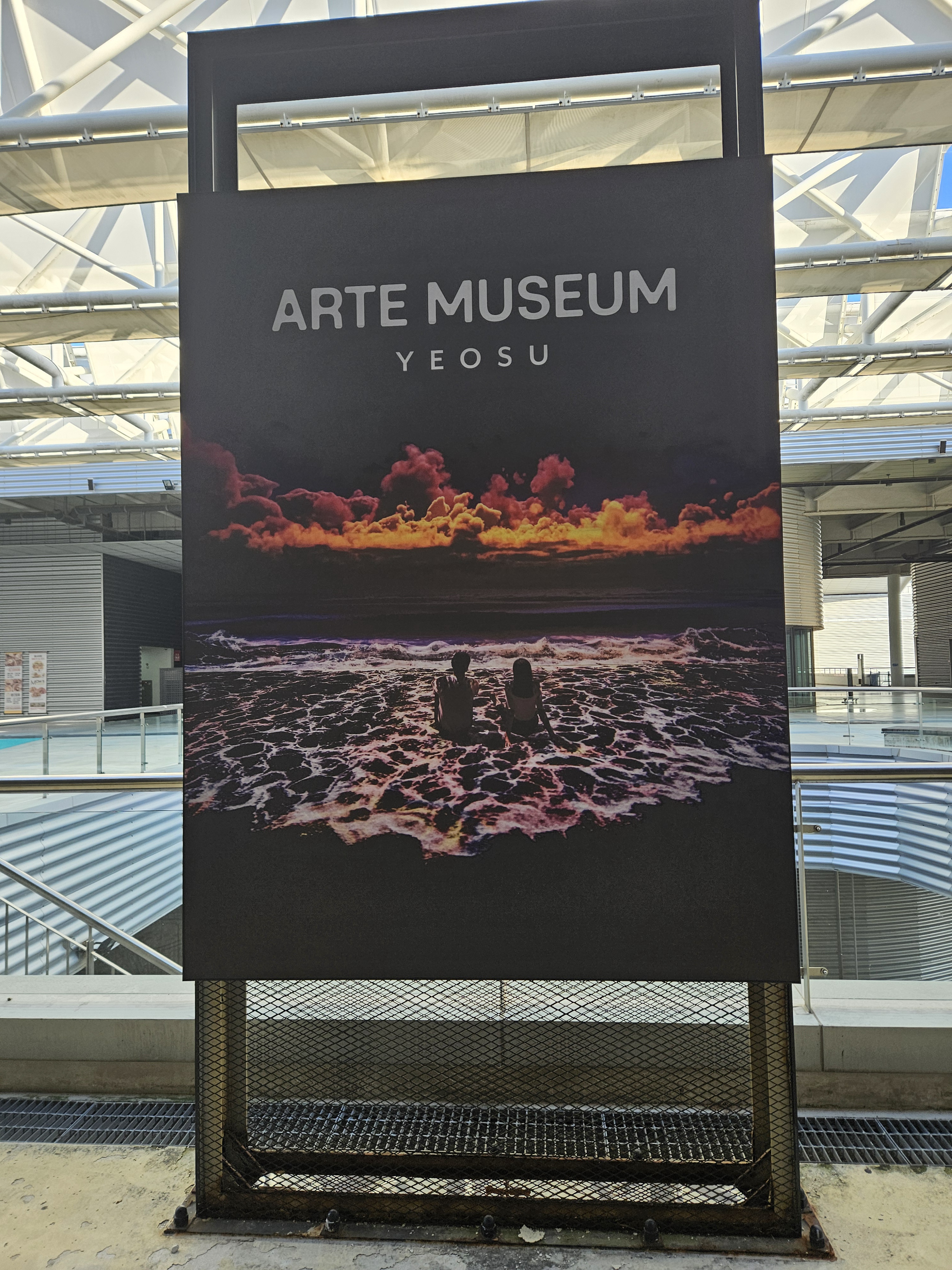 Discover the Artistic Wonders of Arte Museum in Yeosu, South Korea