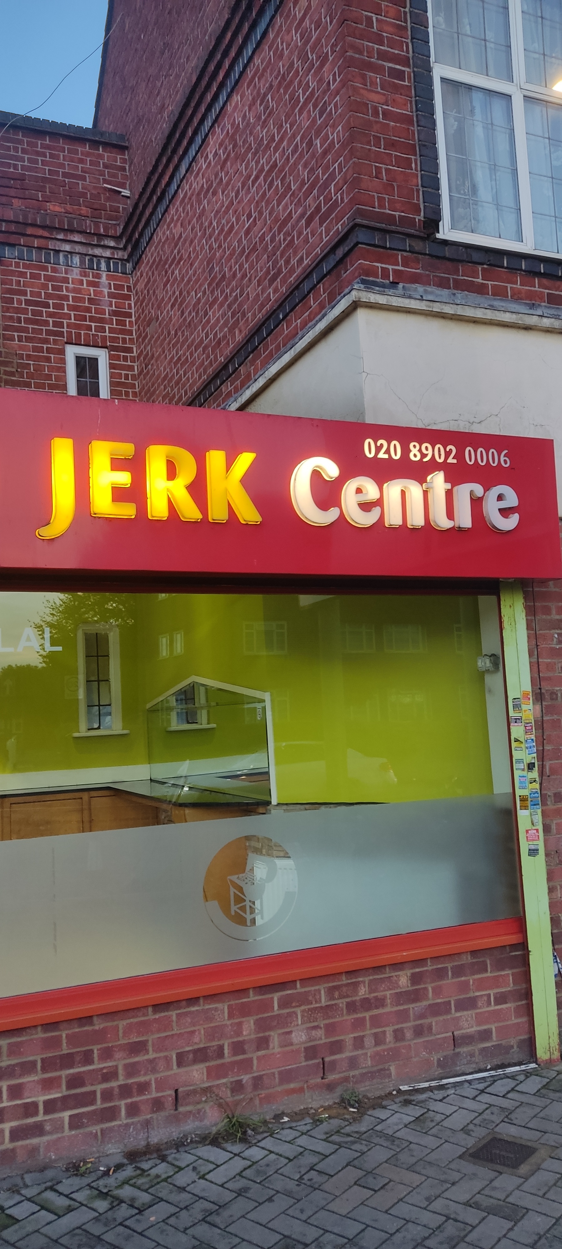 The Ultimate Jerk Center Experience