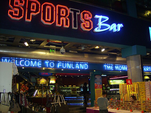 Throwback to the Funland Entrance in London, 2007