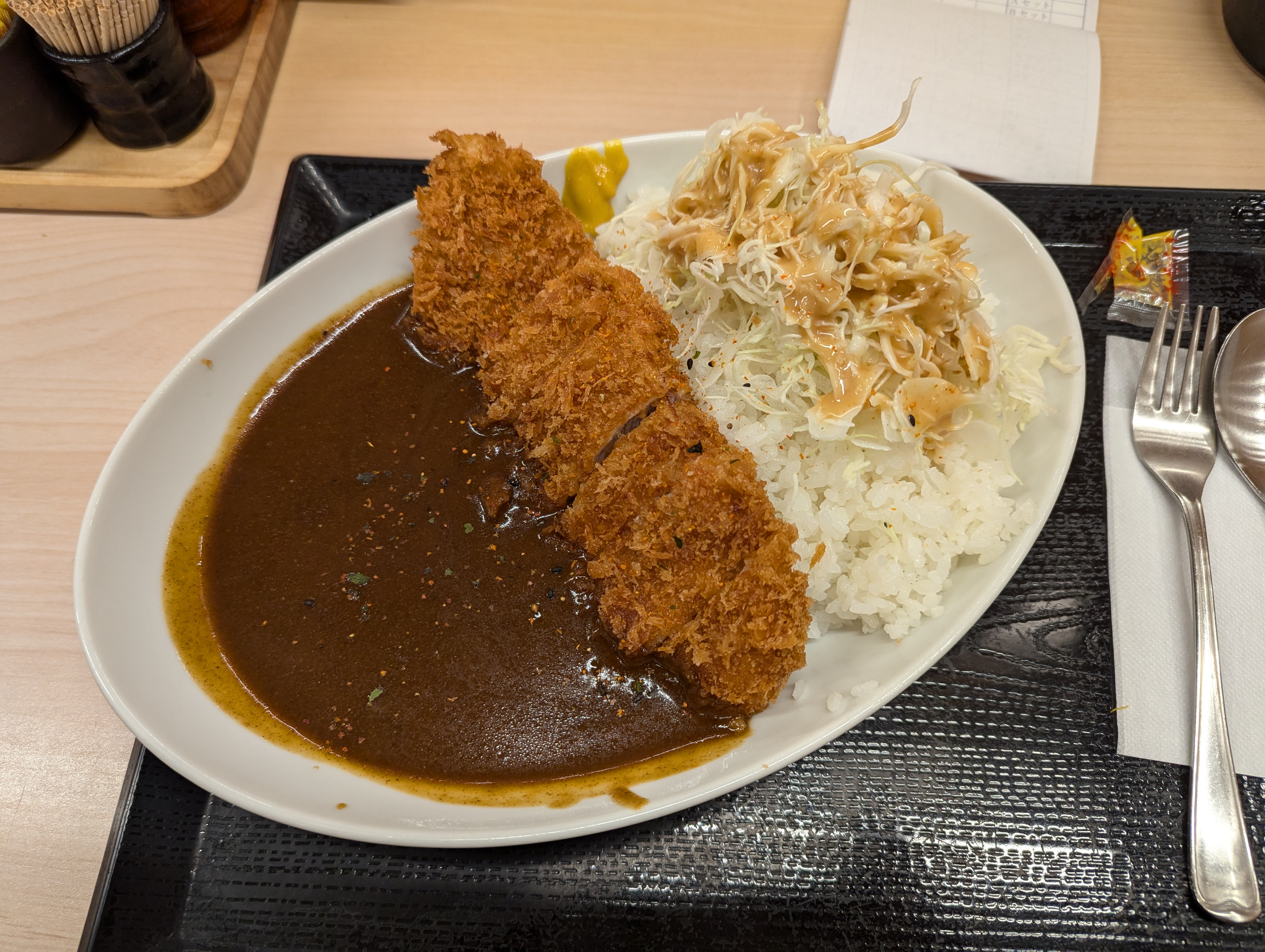 649 Yen: Just Enough to Get By