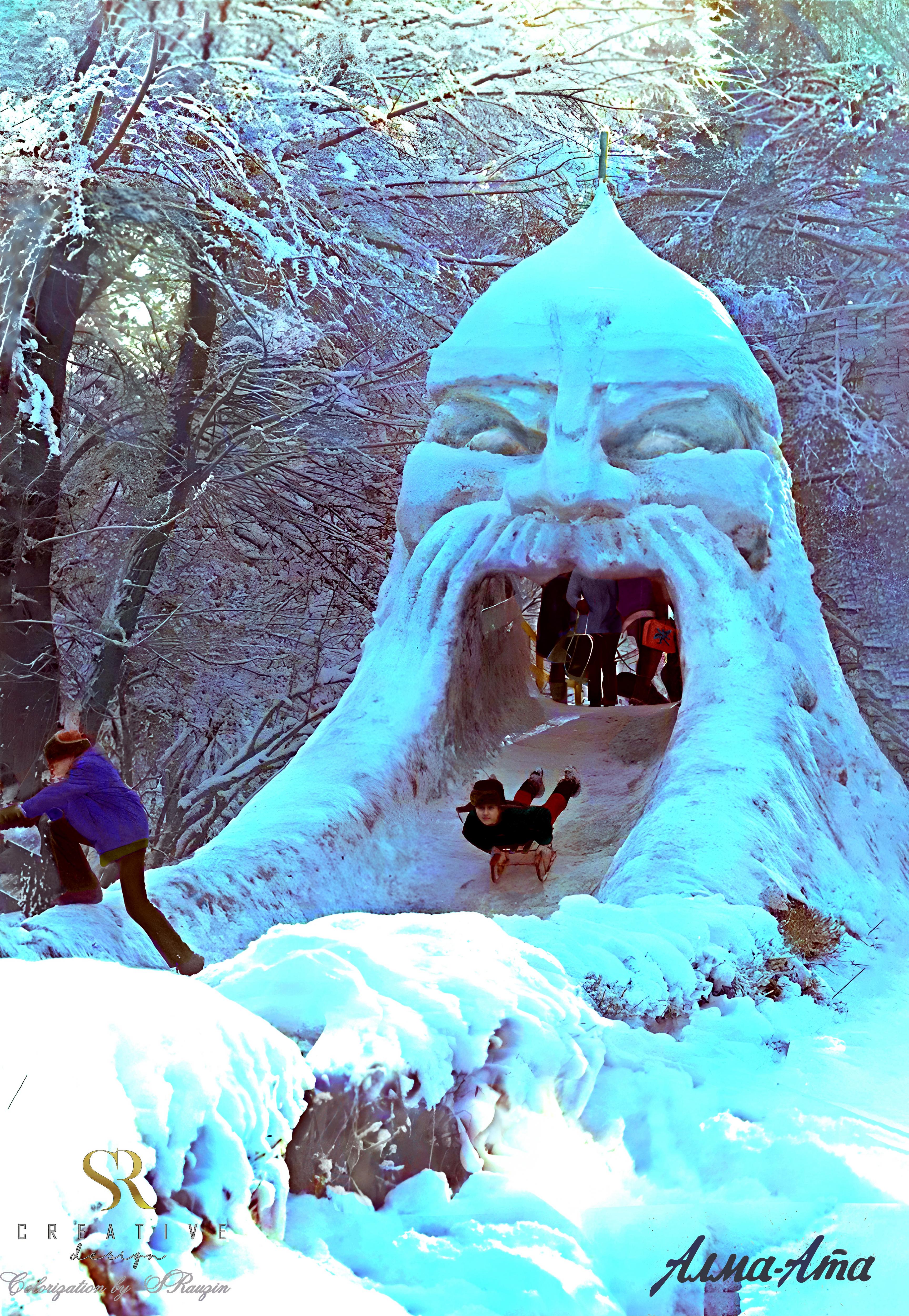 Nostalgic Sledding Fun in Almaty, 1976 - A Colorized Memory
