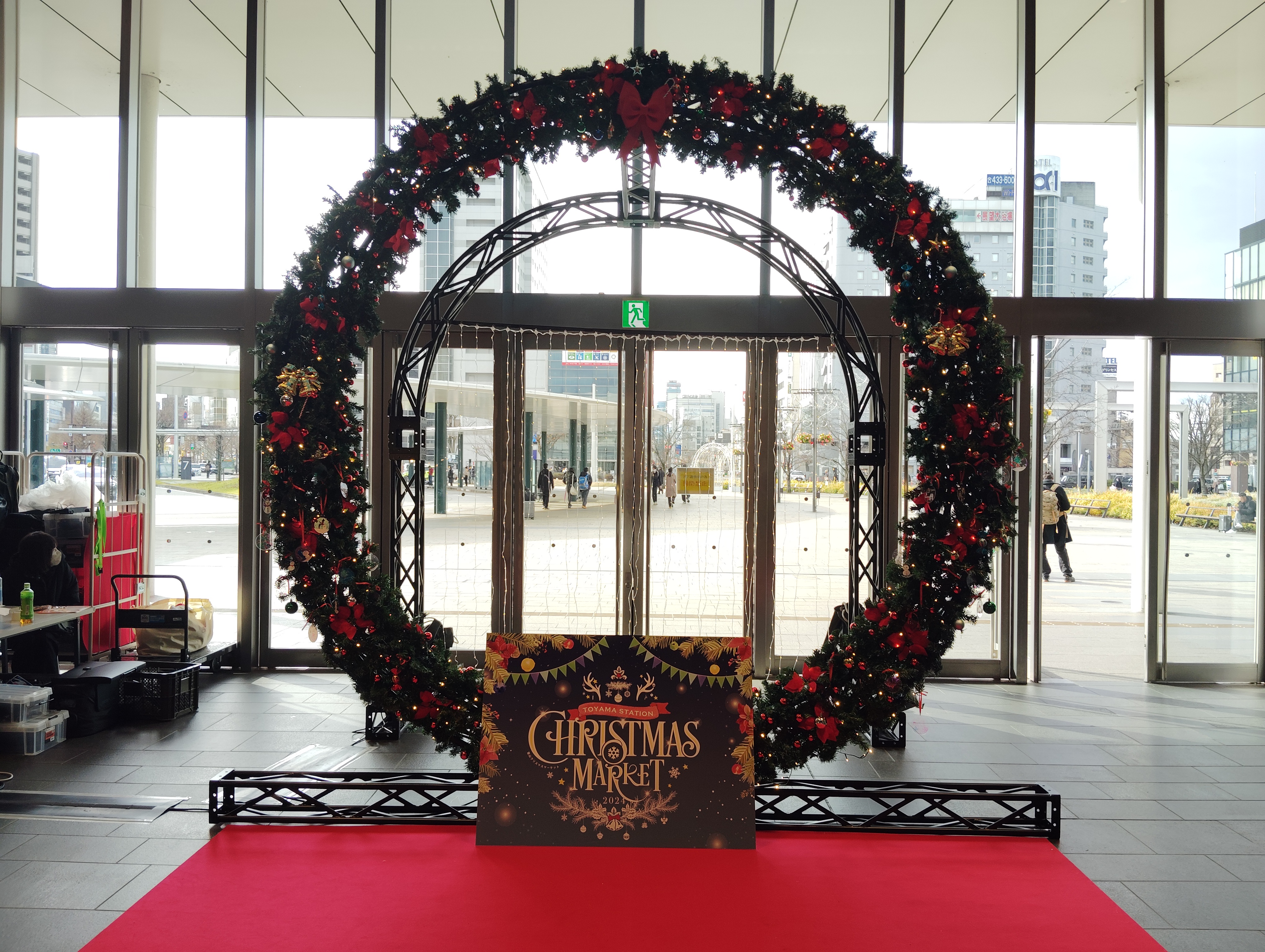 Festive Vibes at TOYAMA Station this Christmas