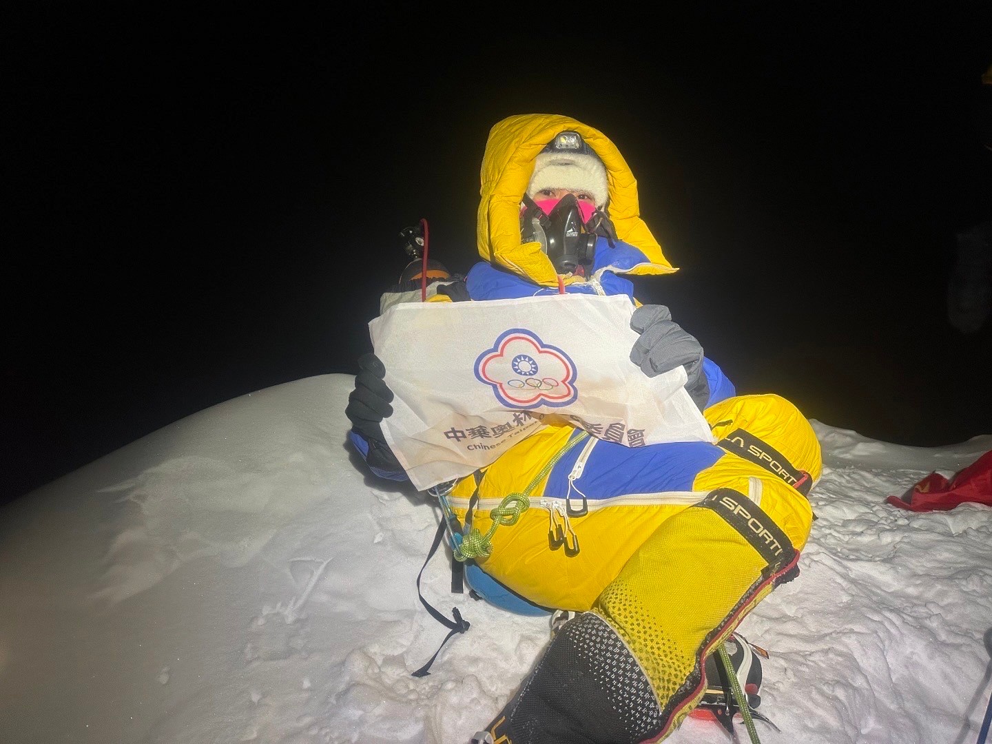 Meet Tseng Ko-Erh: The Youngest Woman to Conquer All 14 Peaks of the 8000ers