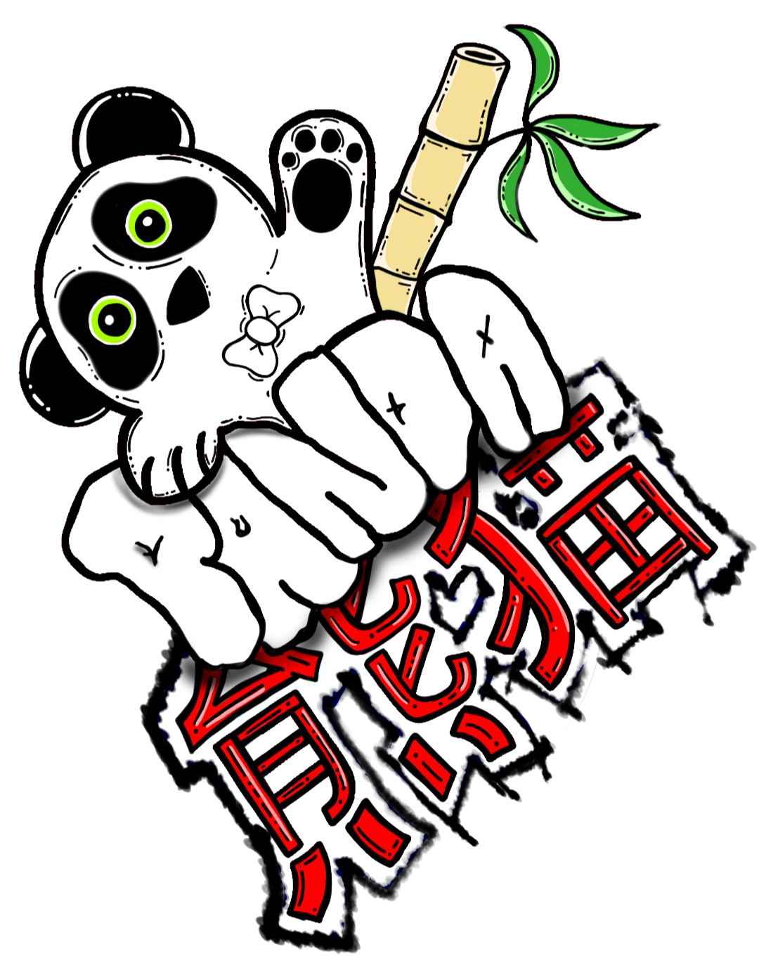 Check Out My Artwork: I Created This!