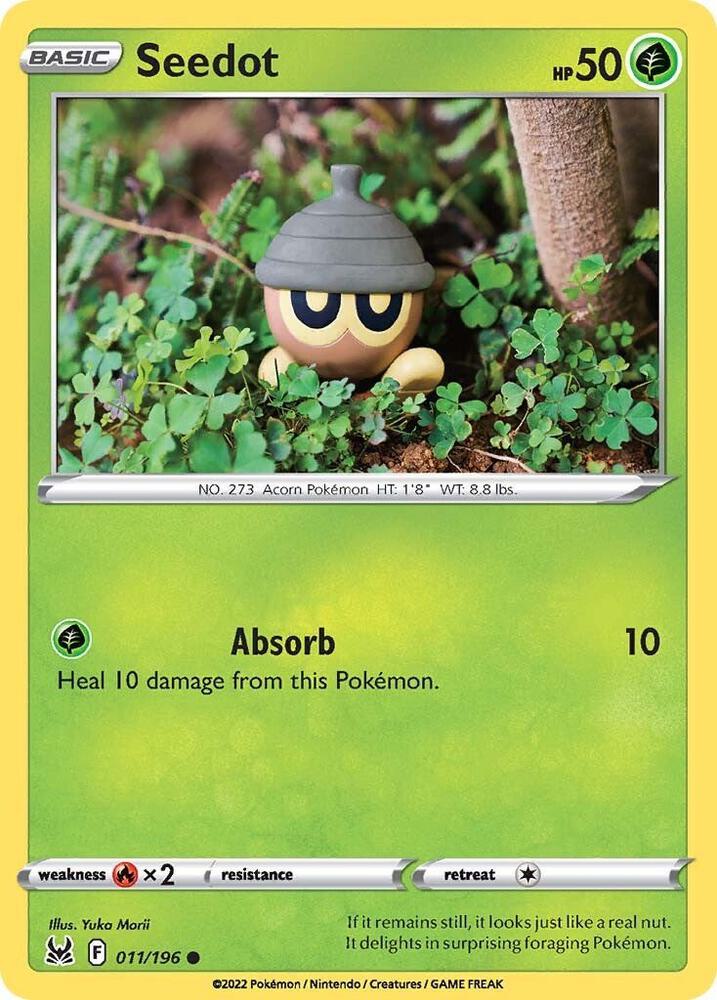 It's going to be Forretress versus Shiftry showdown!