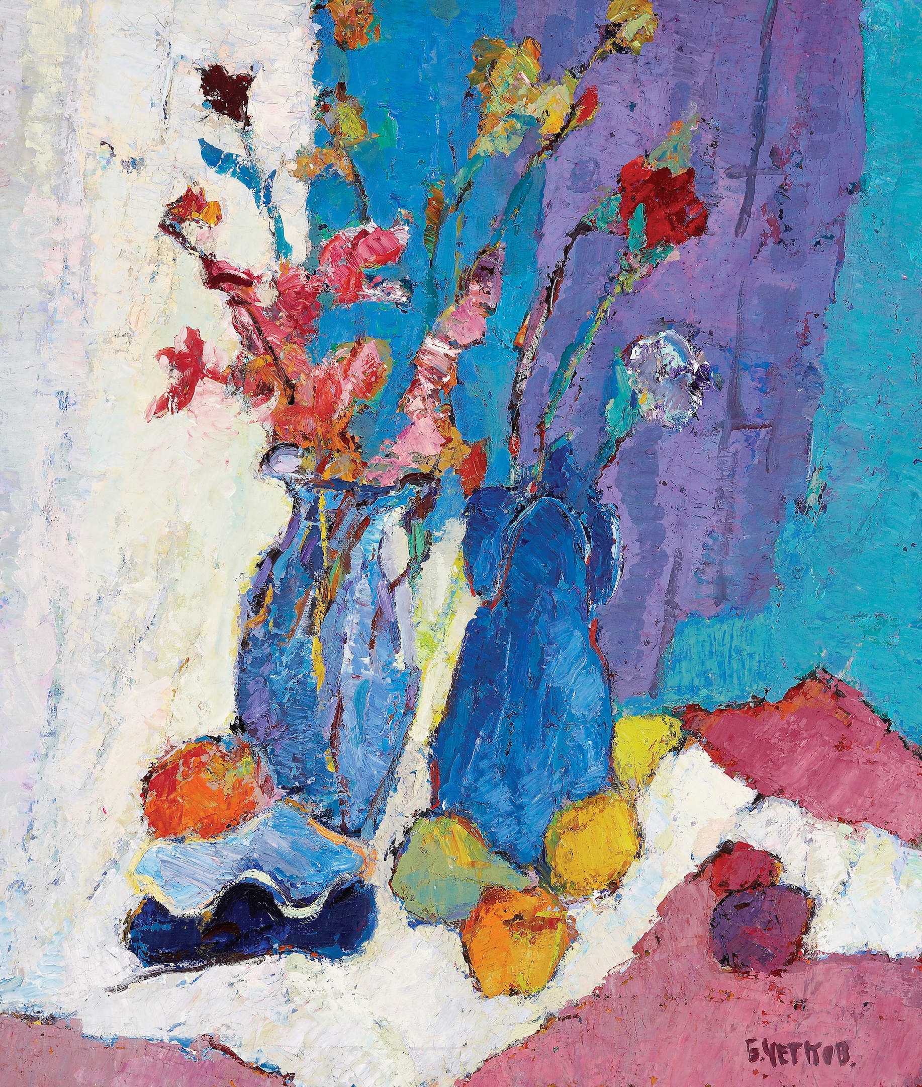 Remembering Boris Chetkov: A Life from October 27, 1926 to September 06, 2010
