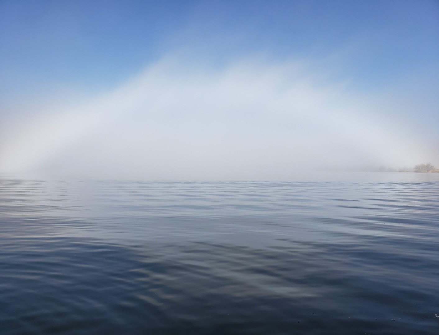 Fogbow: Colorless Yet Enchantingly Magical