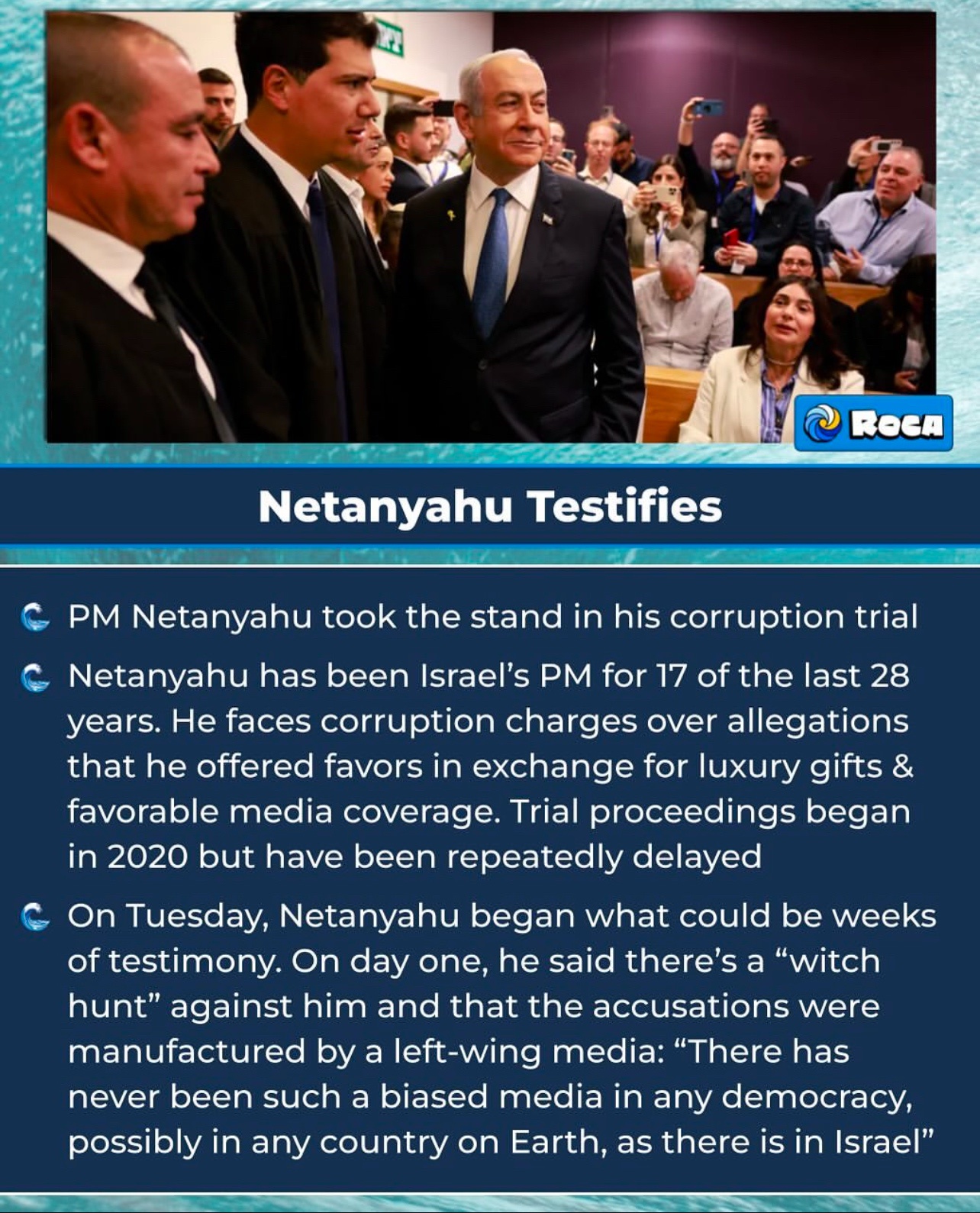 Israeli Courts: The Controversial Connection to Hamas