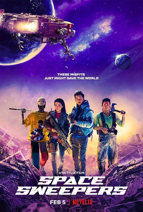 Space Sweepers: A Sci-Fi Adventure Awaits