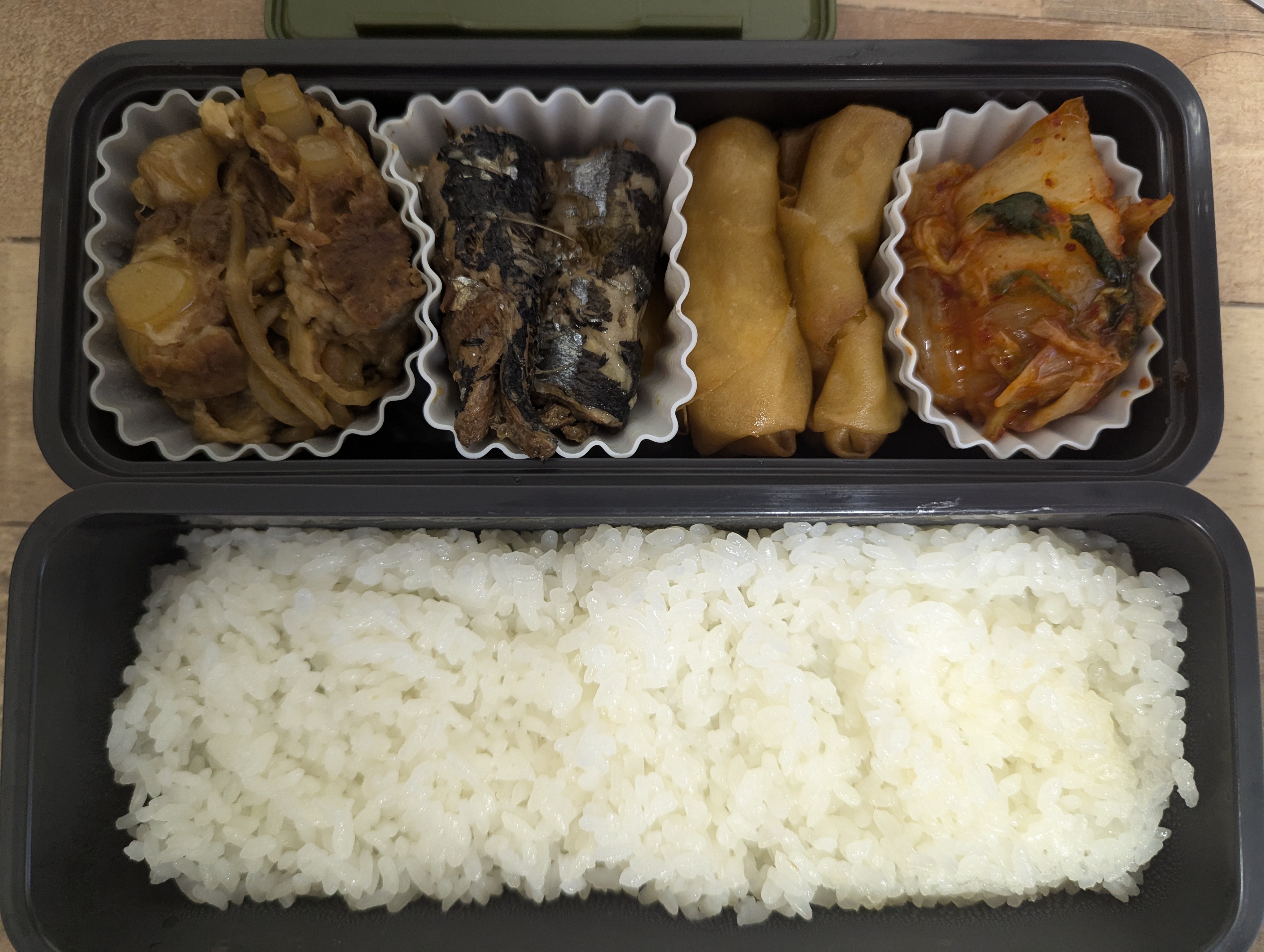 Bento Box Delight #95