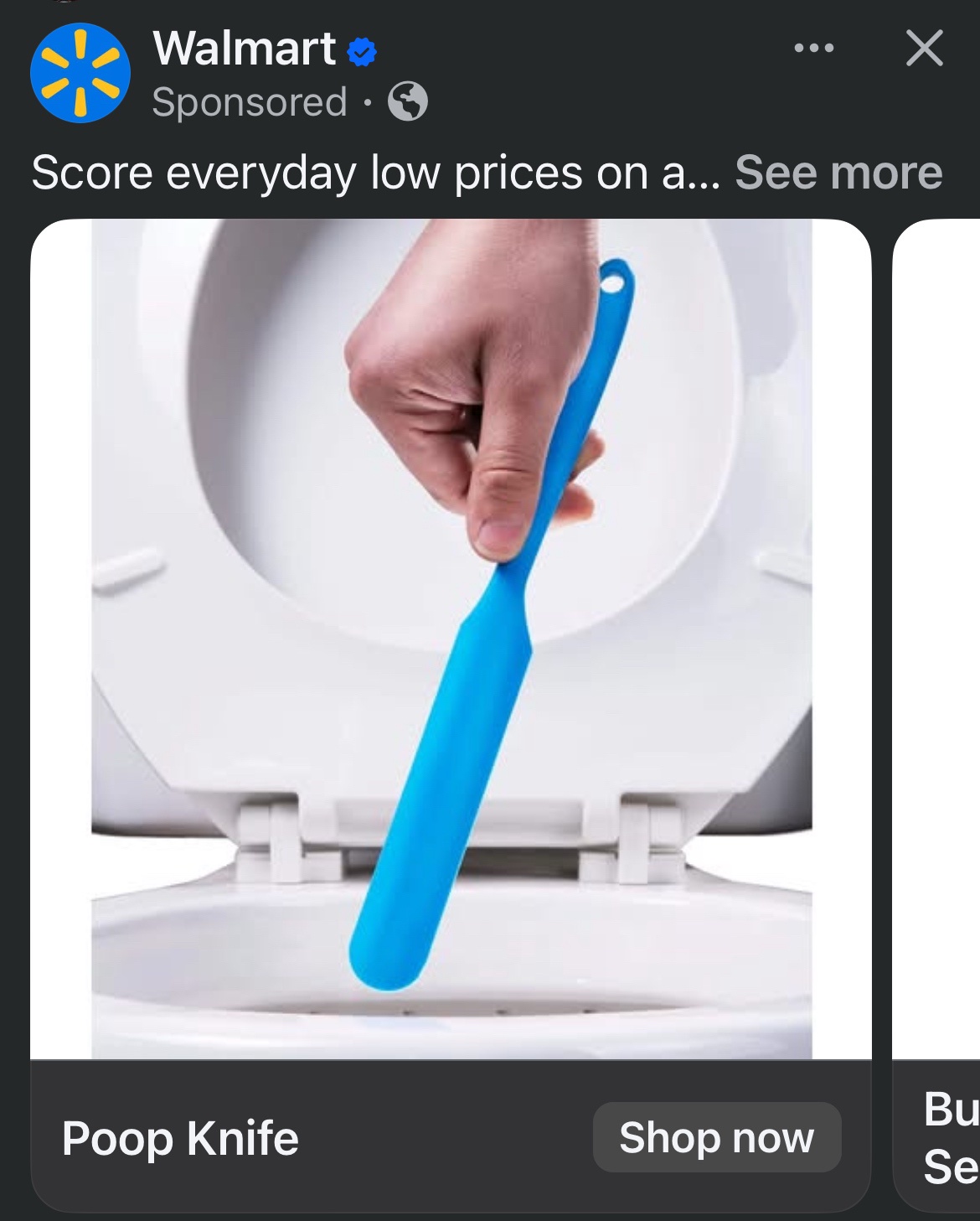 Well, This Just Got Uncool: A Moment of Disappointment
