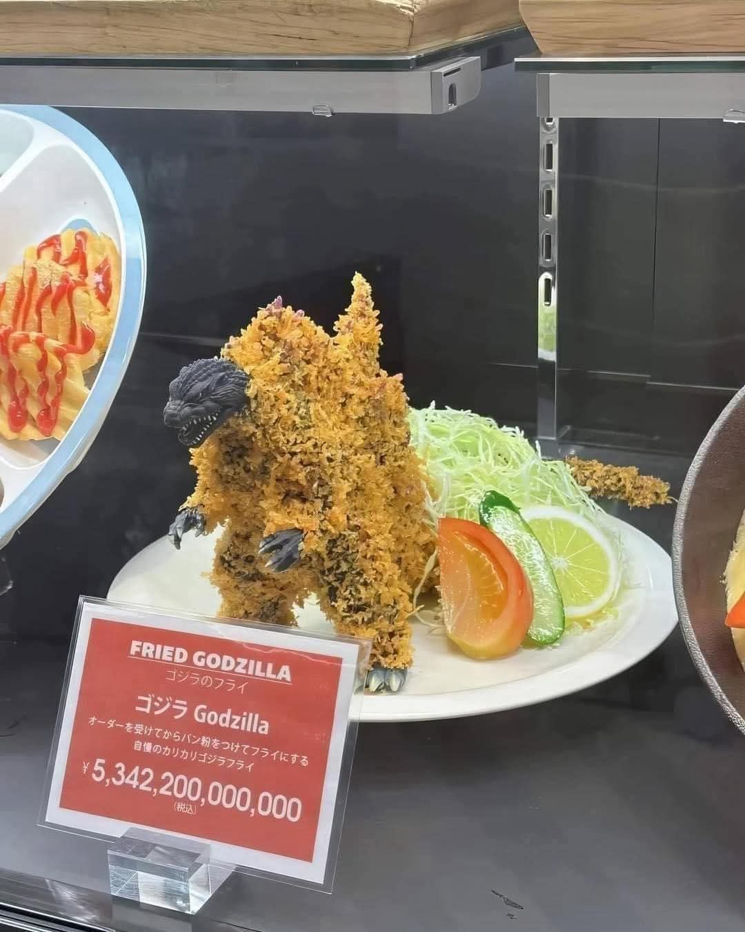 At a staggering USD 35 BILLION, fried Godzilla is just a meal for the trillionaires!