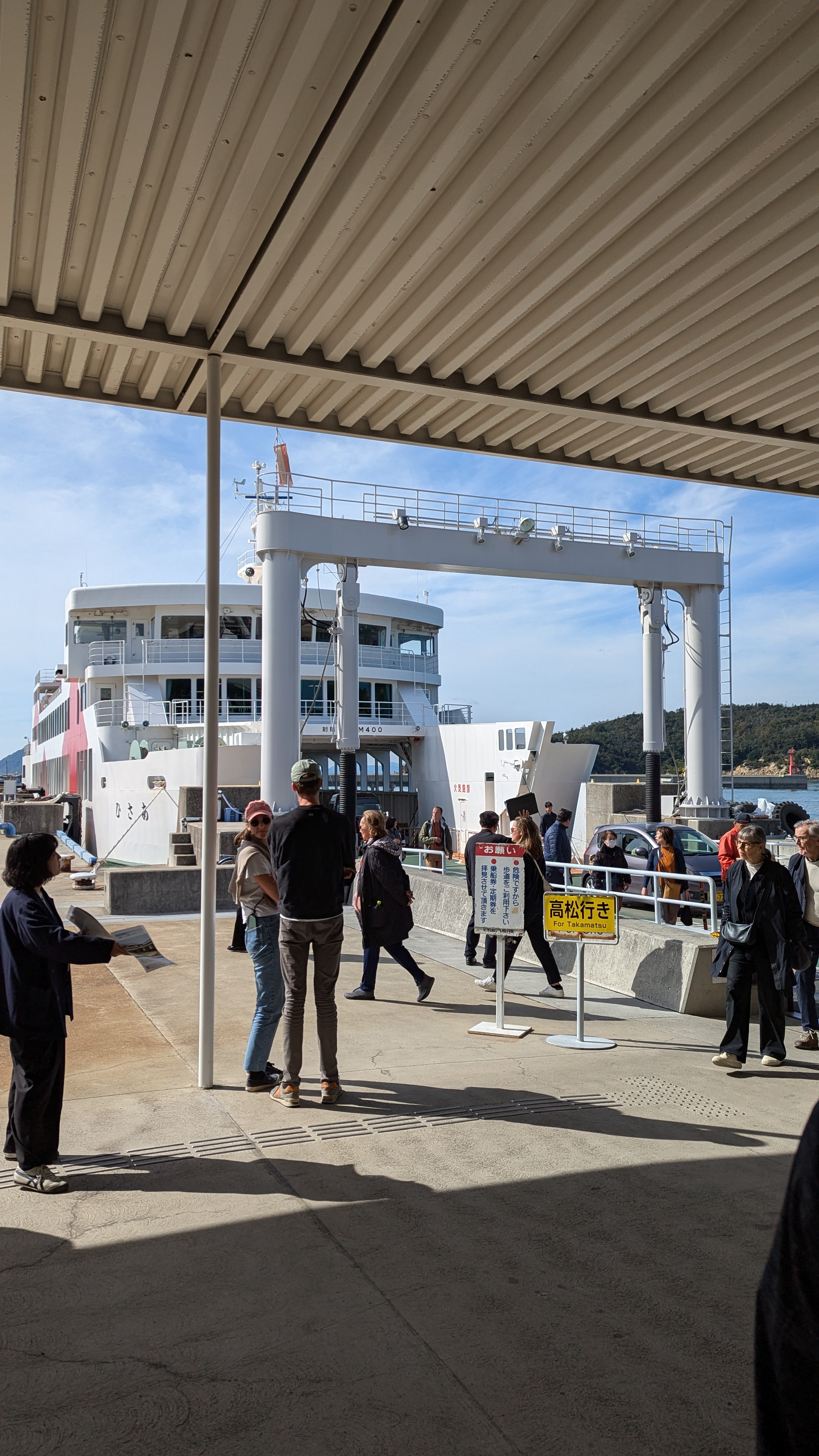Exploring Japan in November 2024: Takamatsu and Ogijima Adventures