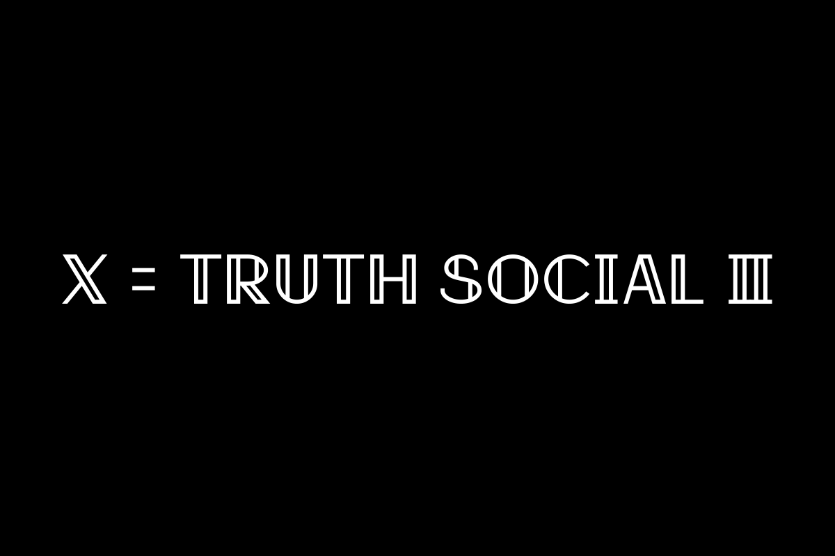 The undeniable truth revealed
