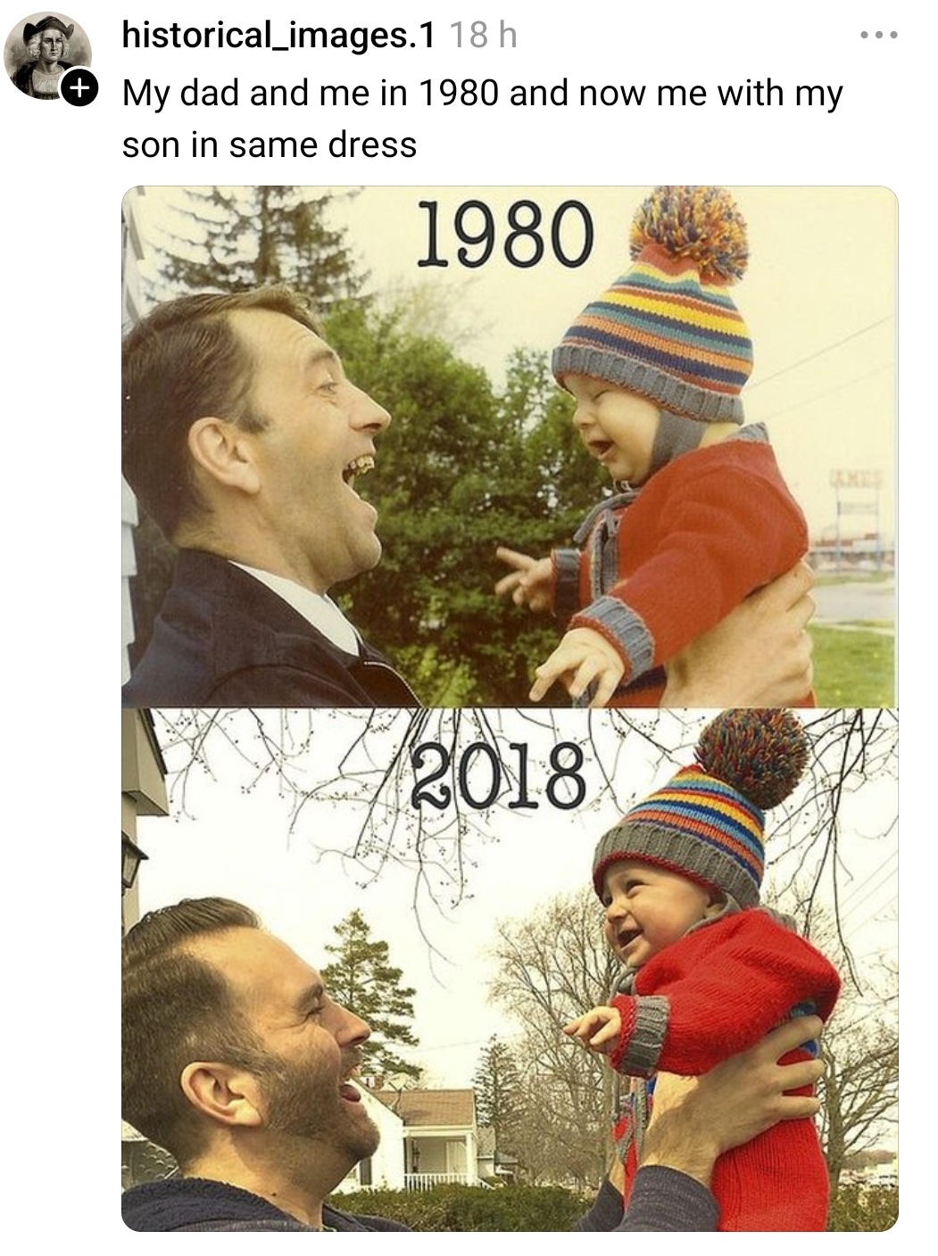 A Nostalgic Trip Down Memory Lane
