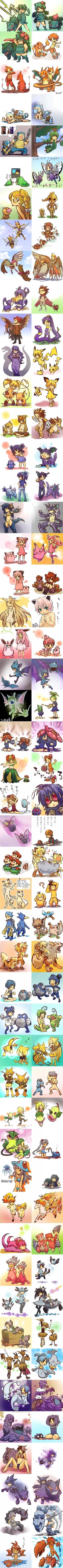 Moemon: A unique twist on the classic!