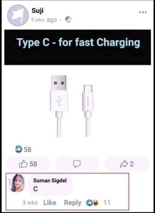 The Enigmatic Type C