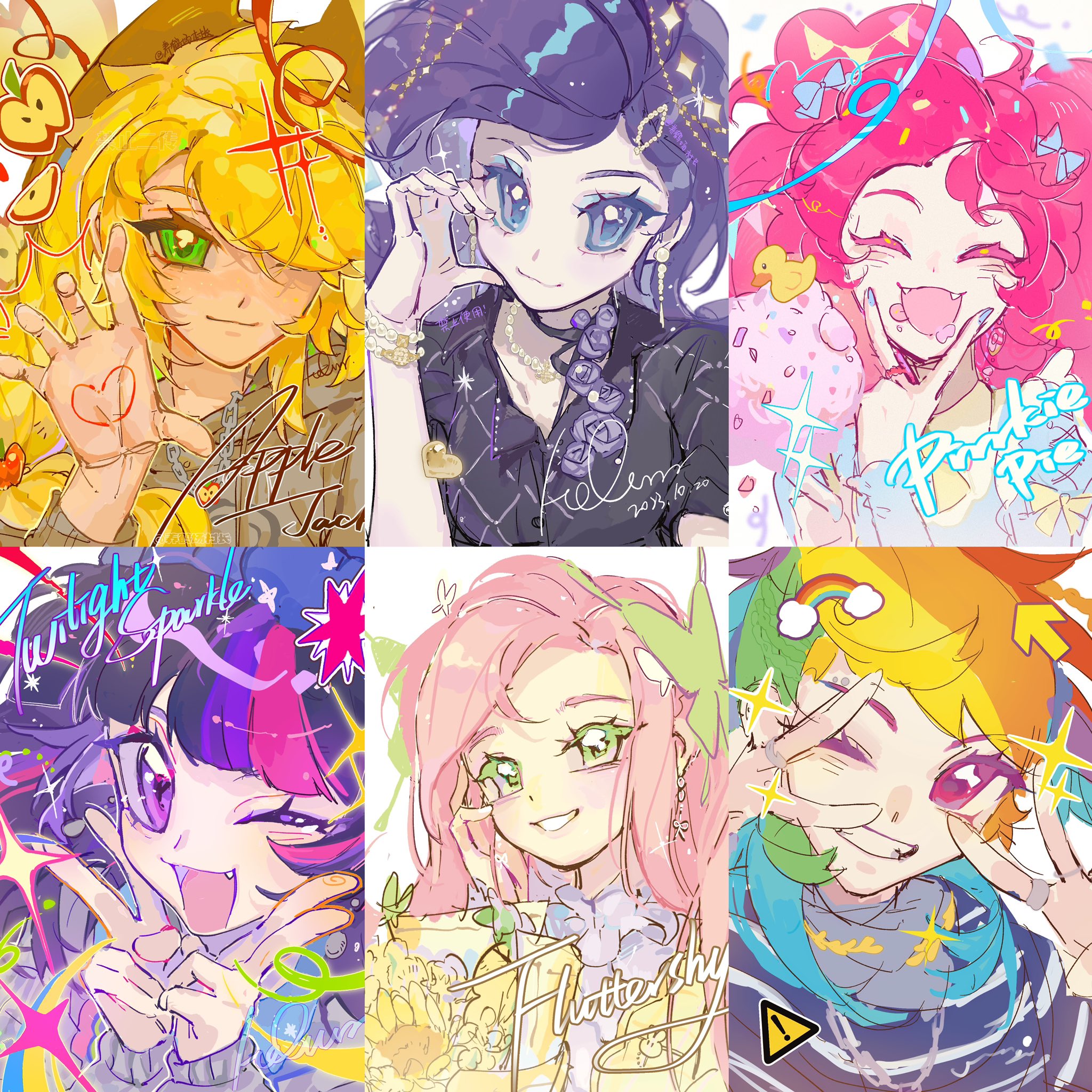 The Adventures of Equestria Girls by hecun923