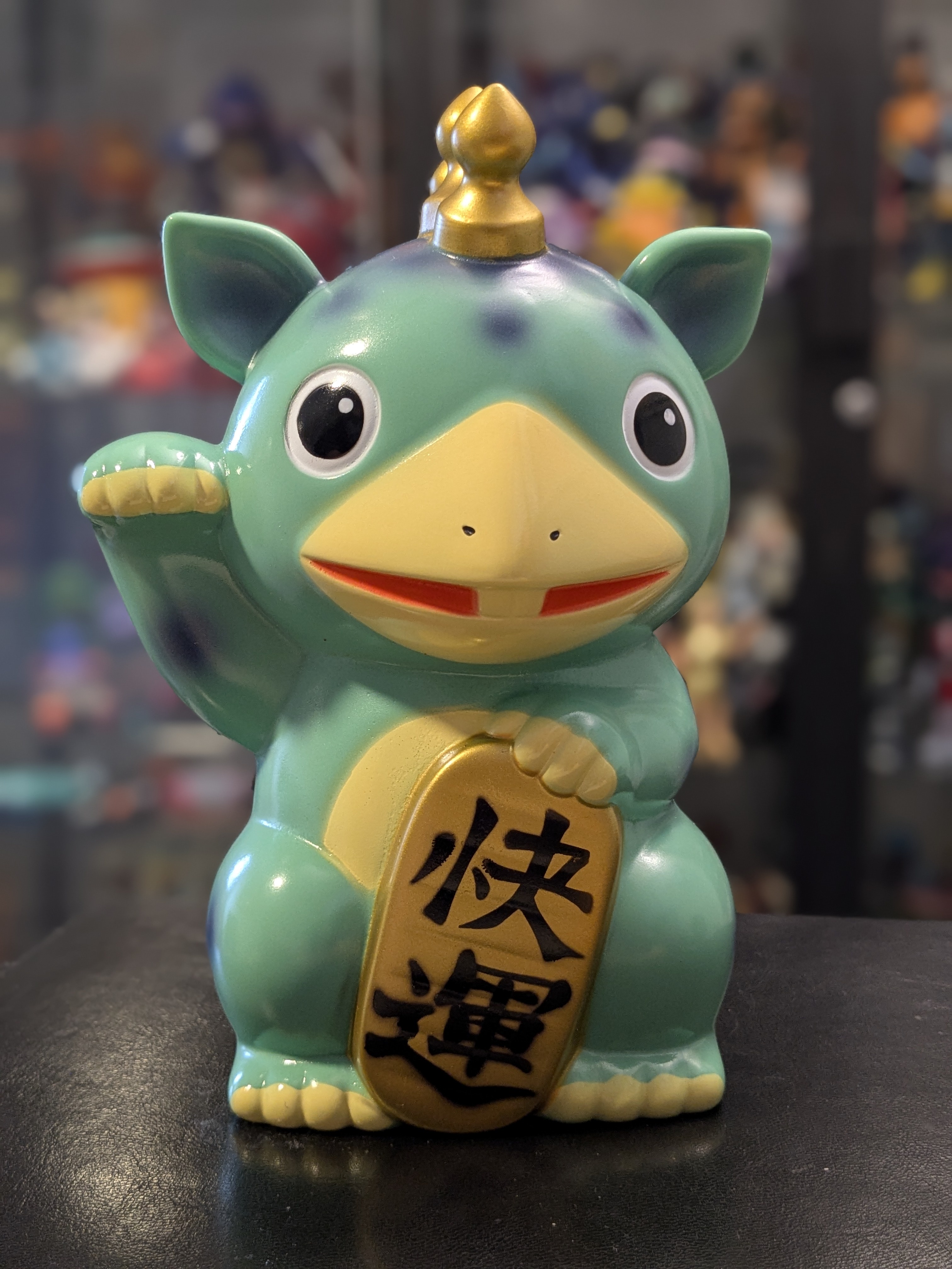 Introducing U.S. TOYS: Meet the Maneki Booska