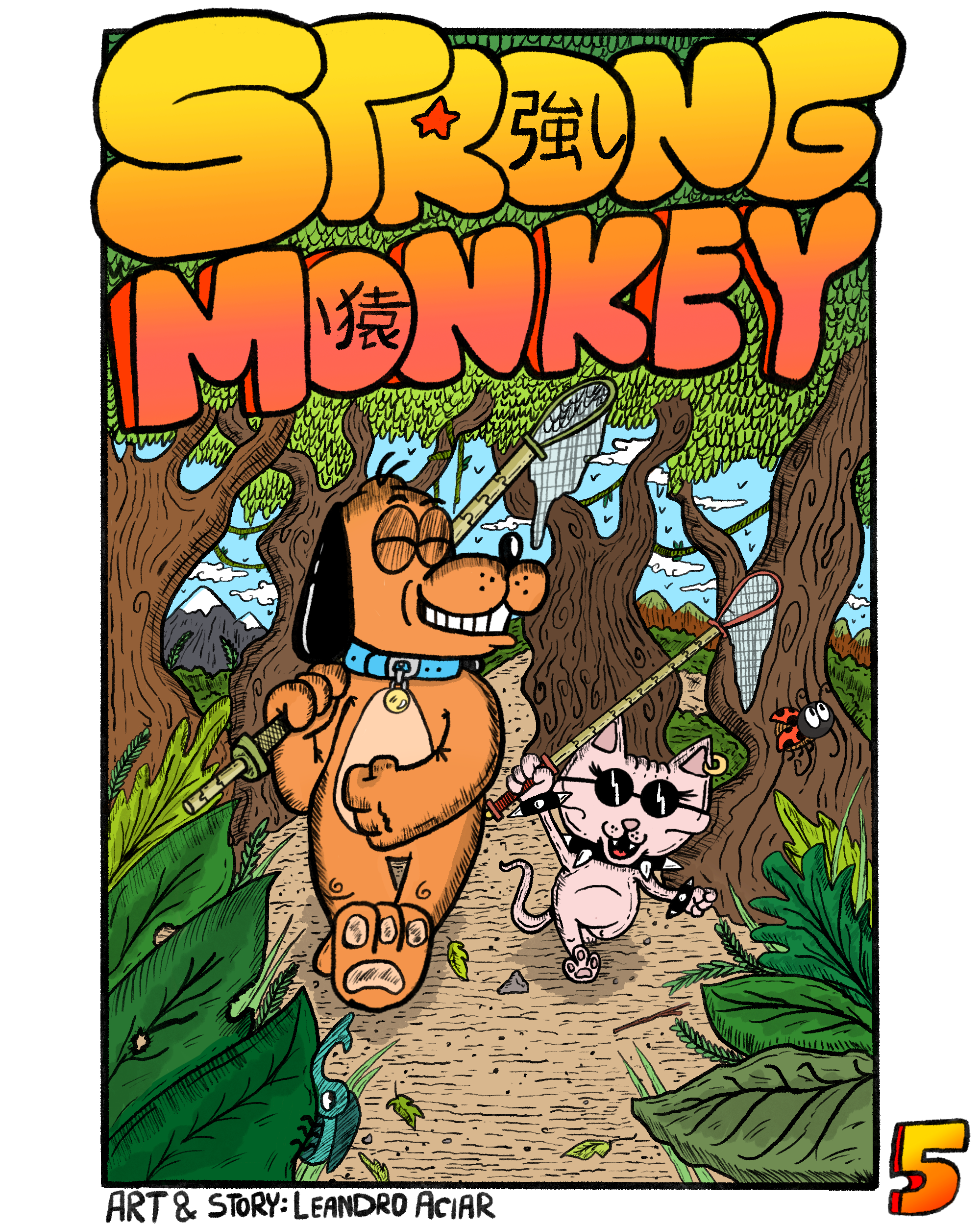 The Mighty Strong Monkey: Issue No. 5