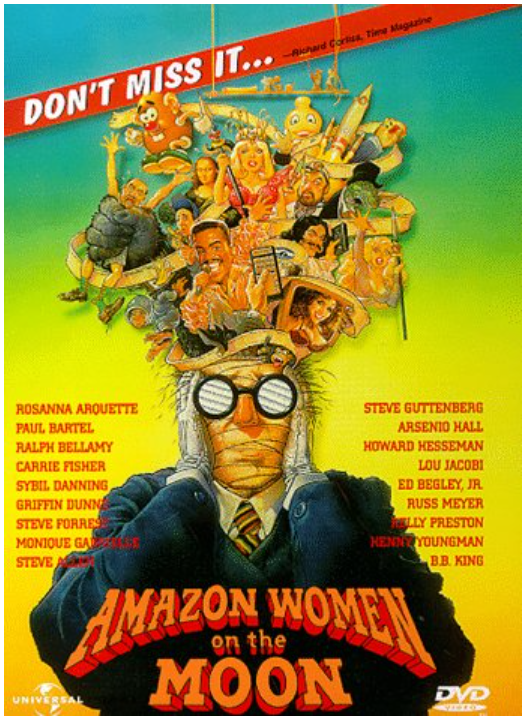 This Classic Film Turns 38: Reflecting on the Passage of Time