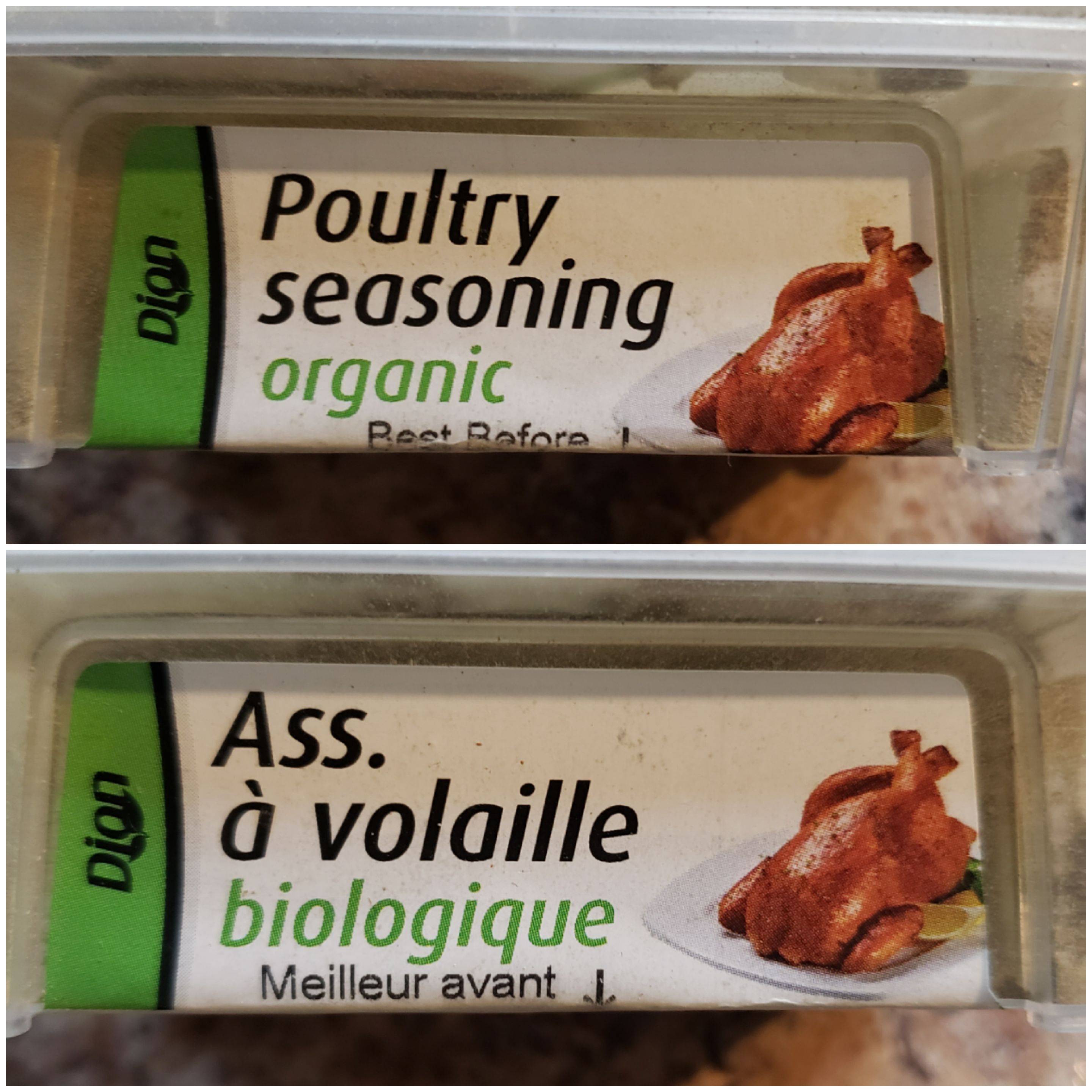 Don't forget the chicken dish, it's a must-have!
