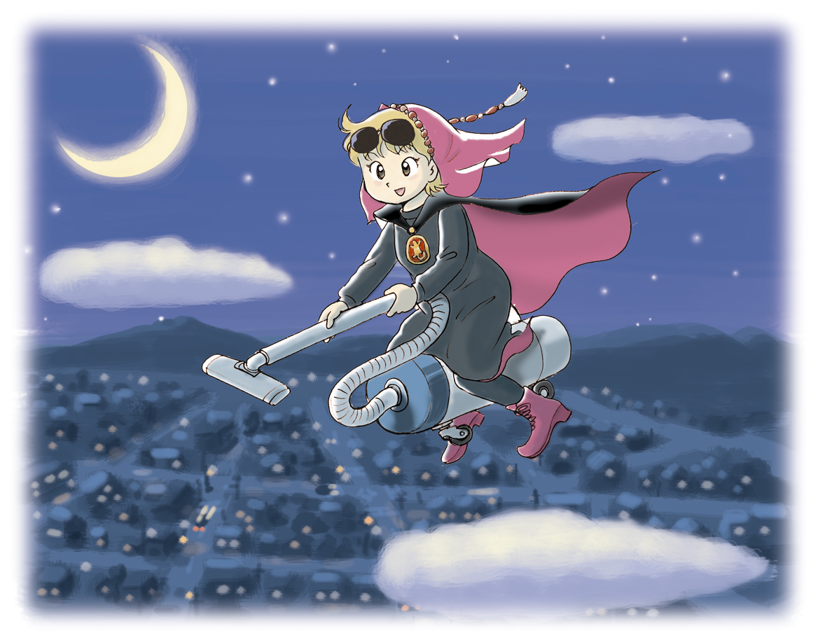Should Witches Embrace Vacuum Cleaners for Their Flights in the 21st Century?