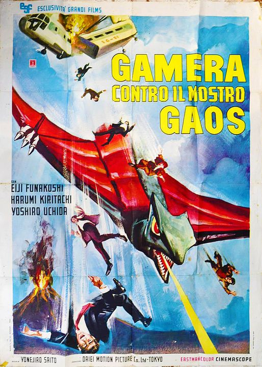 Day 22 of Halloween: Meet Gyaos