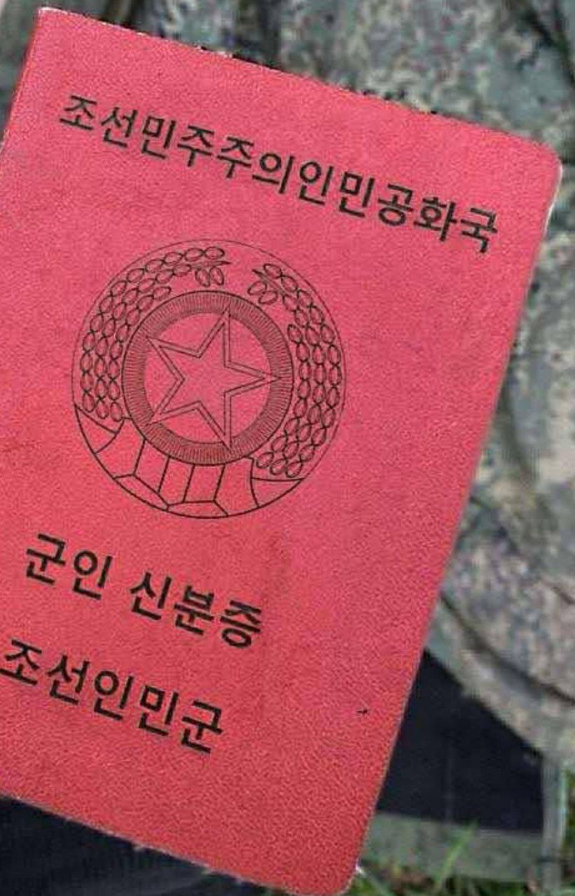 Ukrainian Soldier Reveals Documents from a Fallen North Korean Soldier