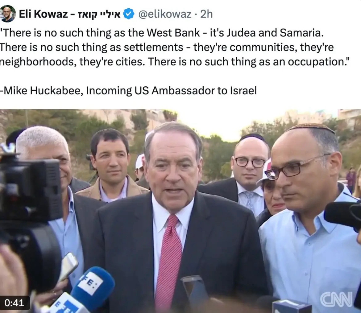 Why We Should Reject Harris: A Call for Stronger Action on Israel
