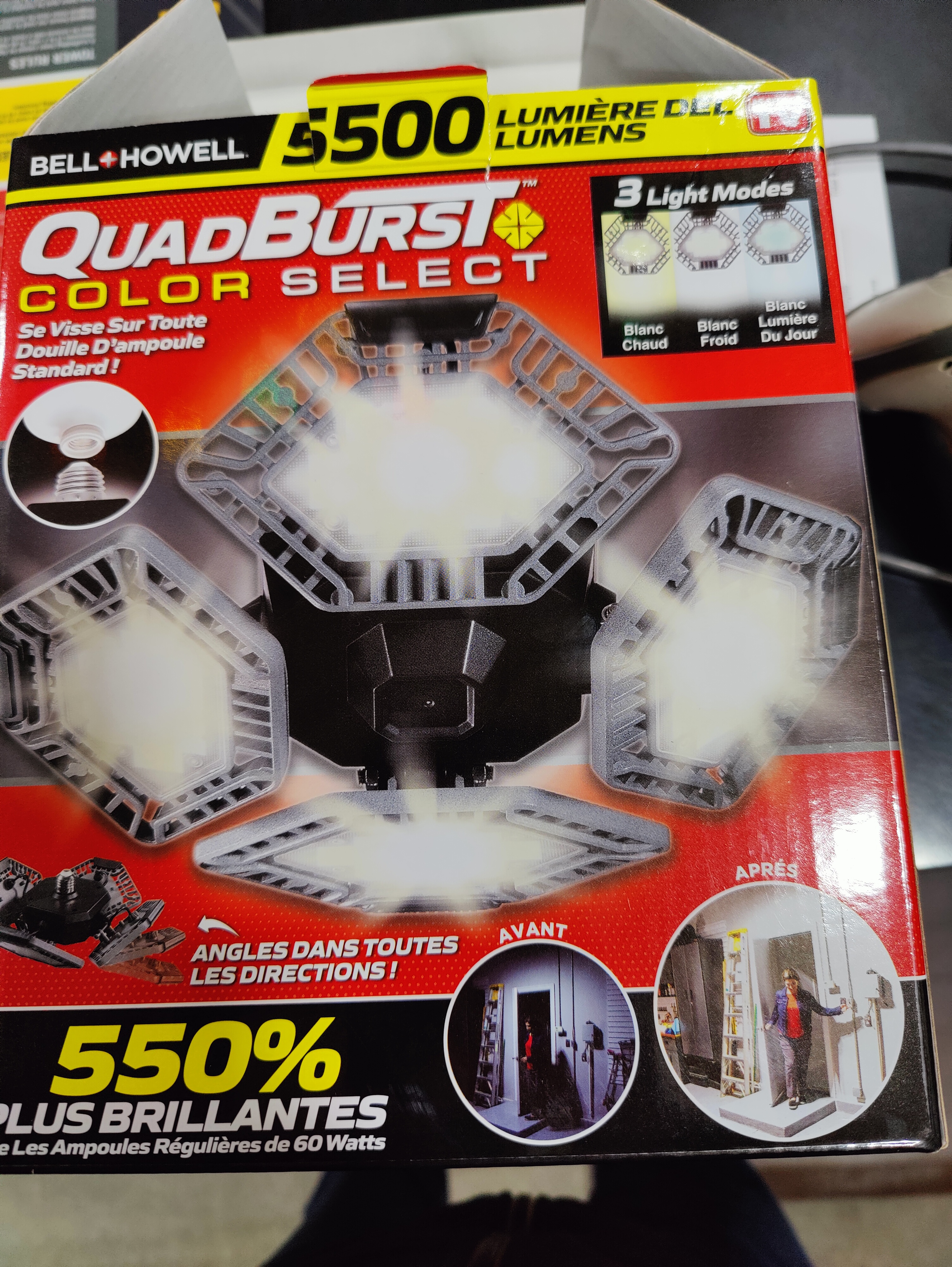 Questioning the Rights I Give Up for a Light Fixture Purchase