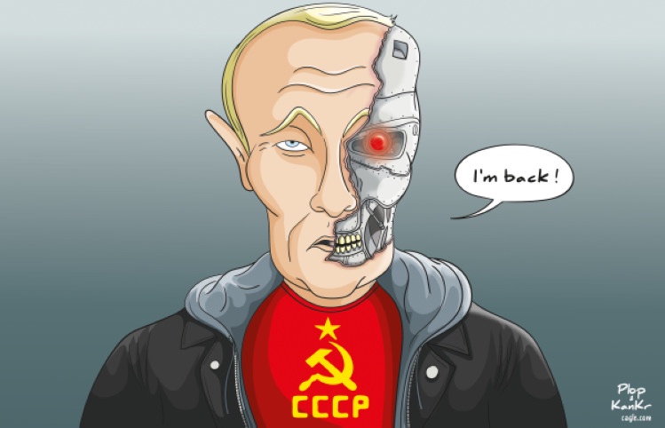 Putin in a Caricature: A Humorous Take